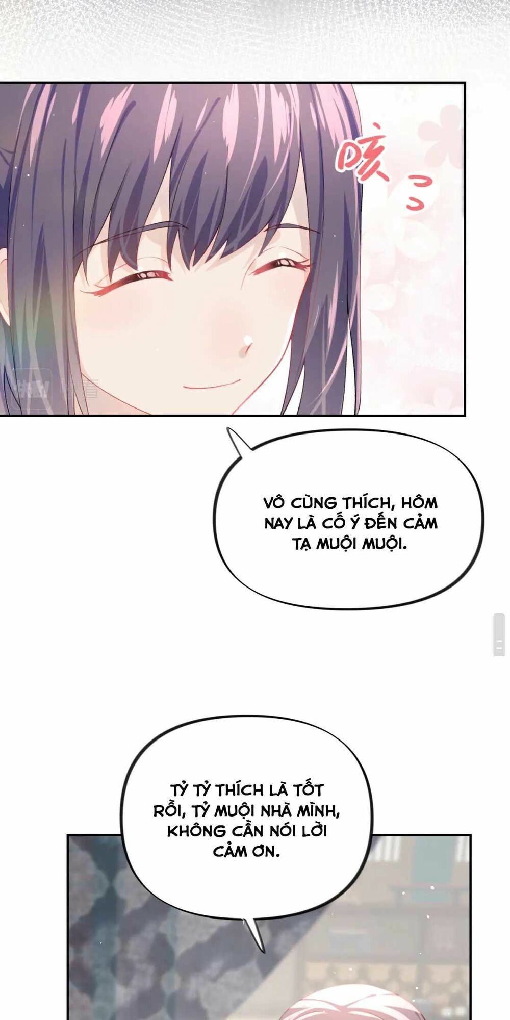 Một Đêm Bệnh Kiều Đột Nhiên Tới: Chapter 46