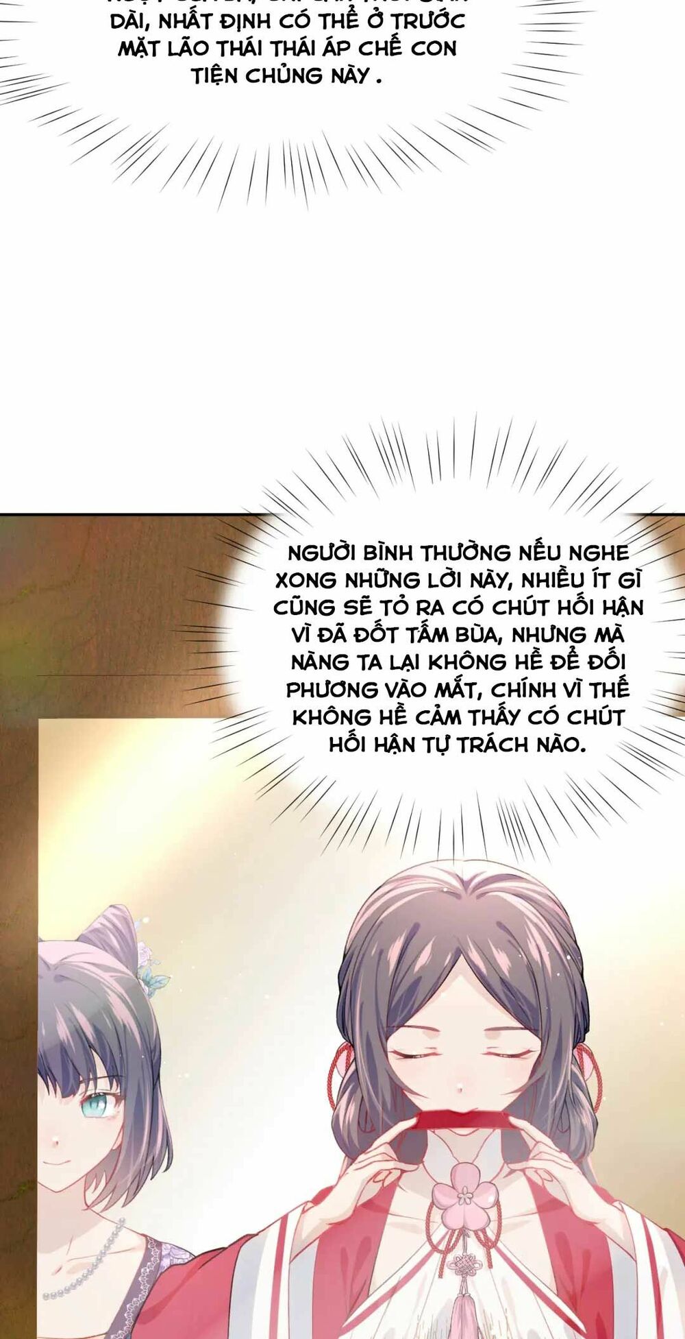 Một Đêm Bệnh Kiều Đột Nhiên Tới: Chapter 46