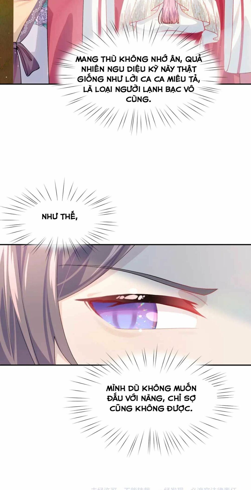 Một Đêm Bệnh Kiều Đột Nhiên Tới: Chapter 46