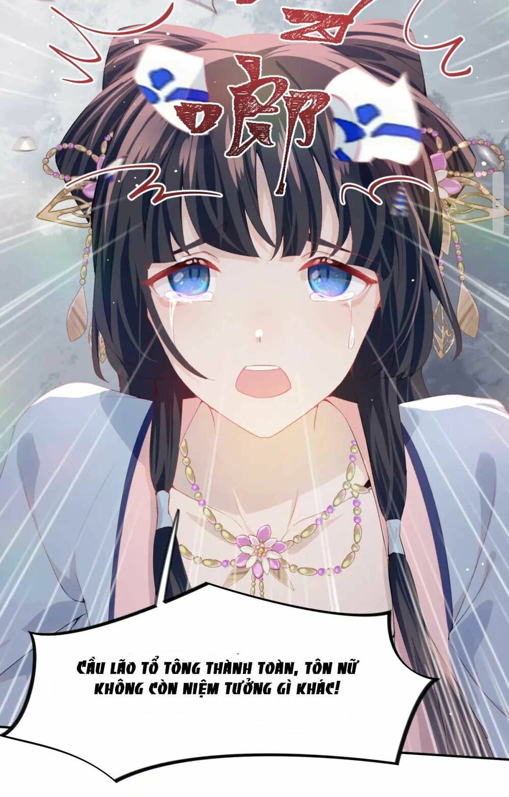 Một Đêm Bệnh Kiều Đột Nhiên Tới: Chapter 49