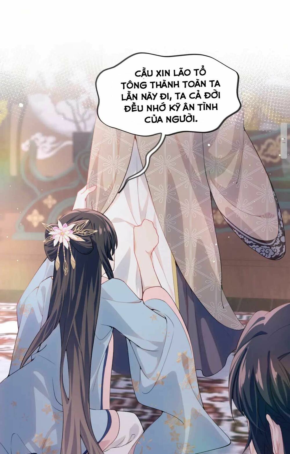 Một Đêm Bệnh Kiều Đột Nhiên Tới: Chapter 49