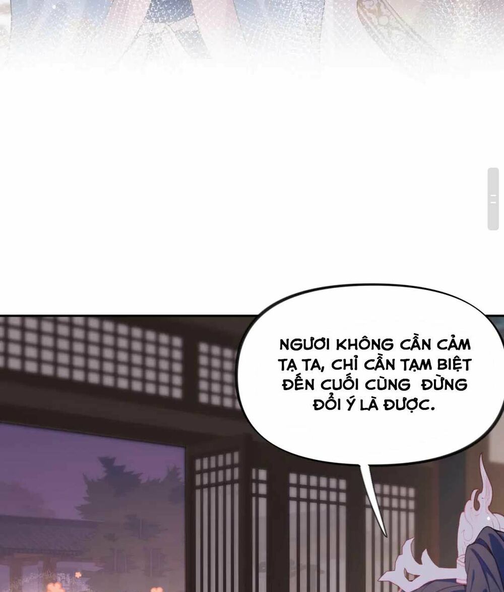 Một Đêm Bệnh Kiều Đột Nhiên Tới: Chapter 49