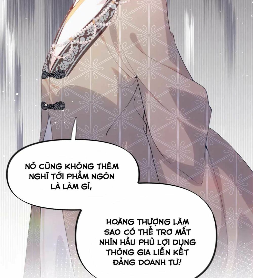 Một Đêm Bệnh Kiều Đột Nhiên Tới: Chapter 49