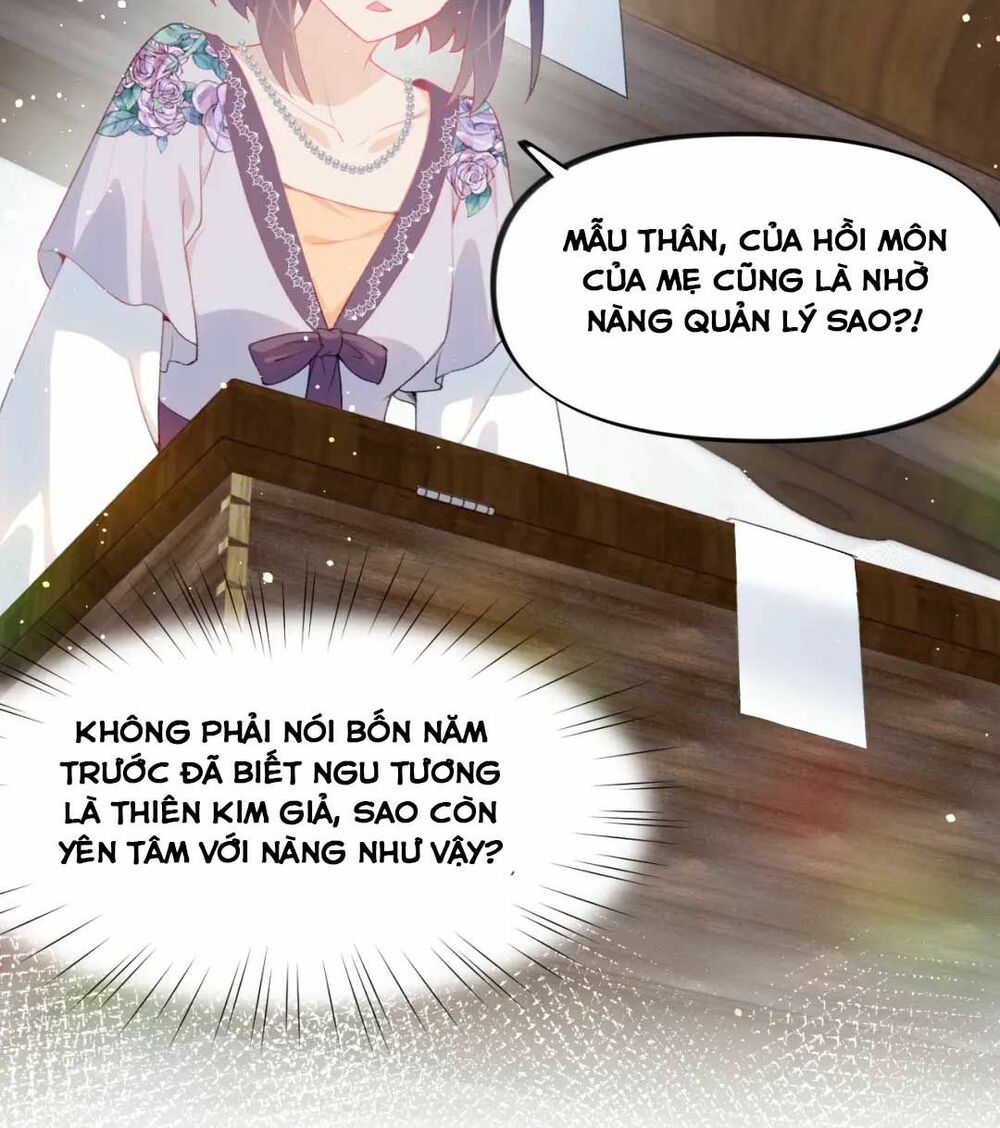 Một Đêm Bệnh Kiều Đột Nhiên Tới: Chapter 50