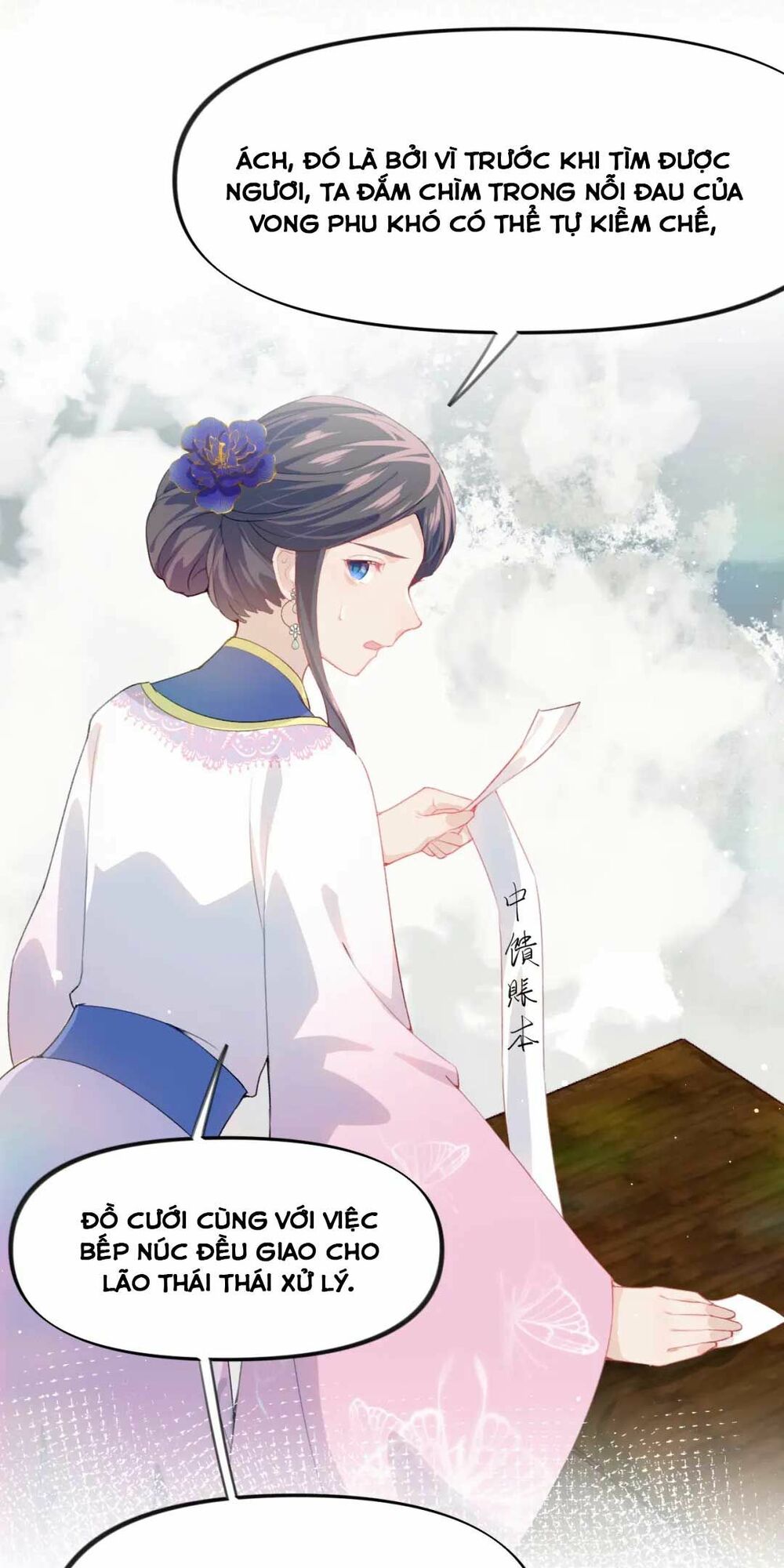 Một Đêm Bệnh Kiều Đột Nhiên Tới: Chapter 50
