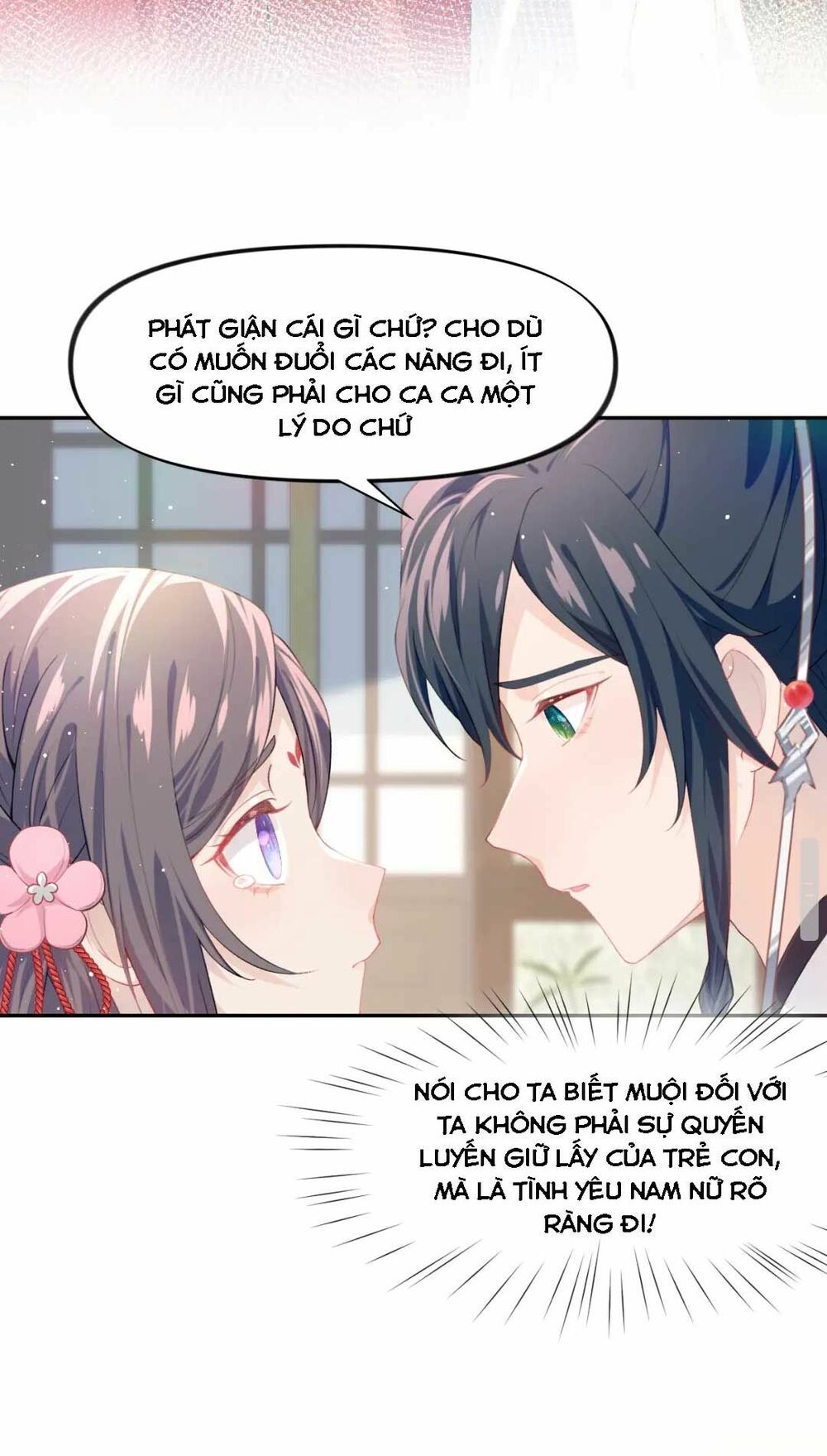 Một Đêm Bệnh Kiều Đột Nhiên Tới: Chapter 56