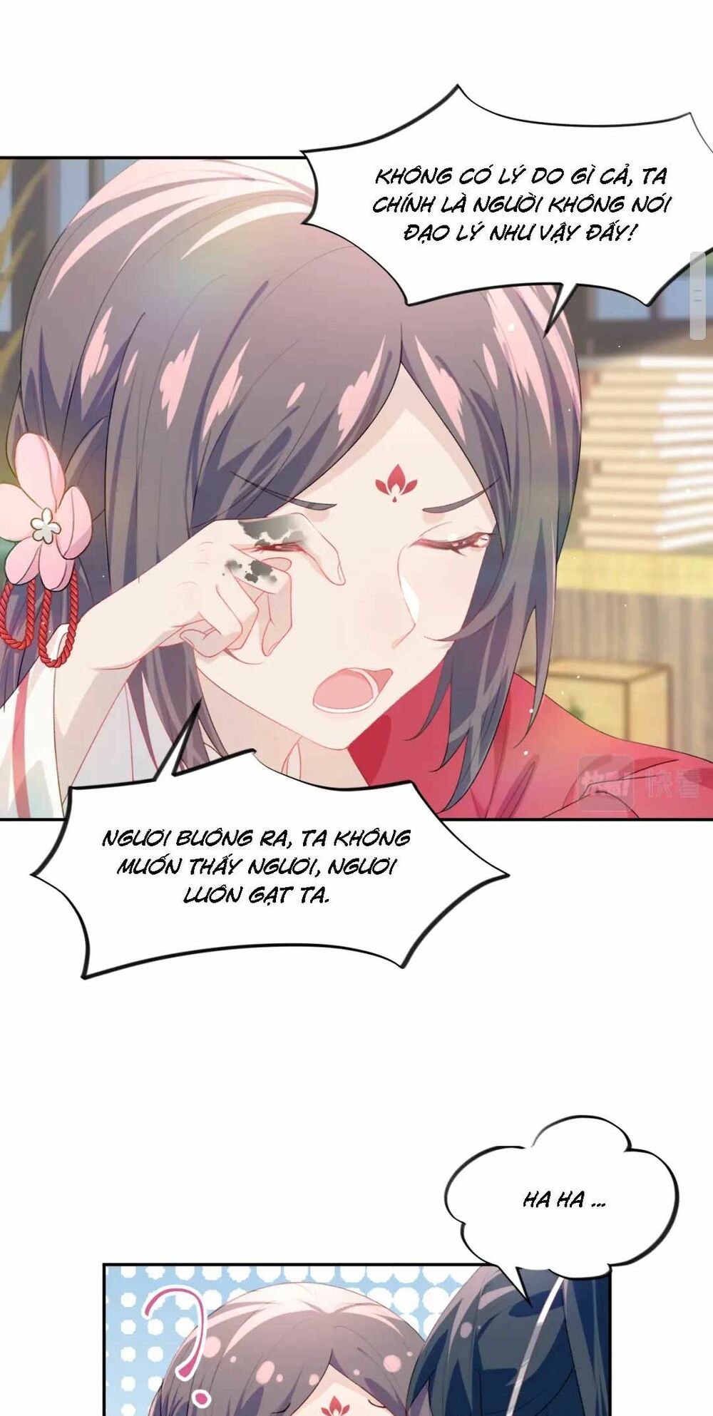 Một Đêm Bệnh Kiều Đột Nhiên Tới: Chapter 56