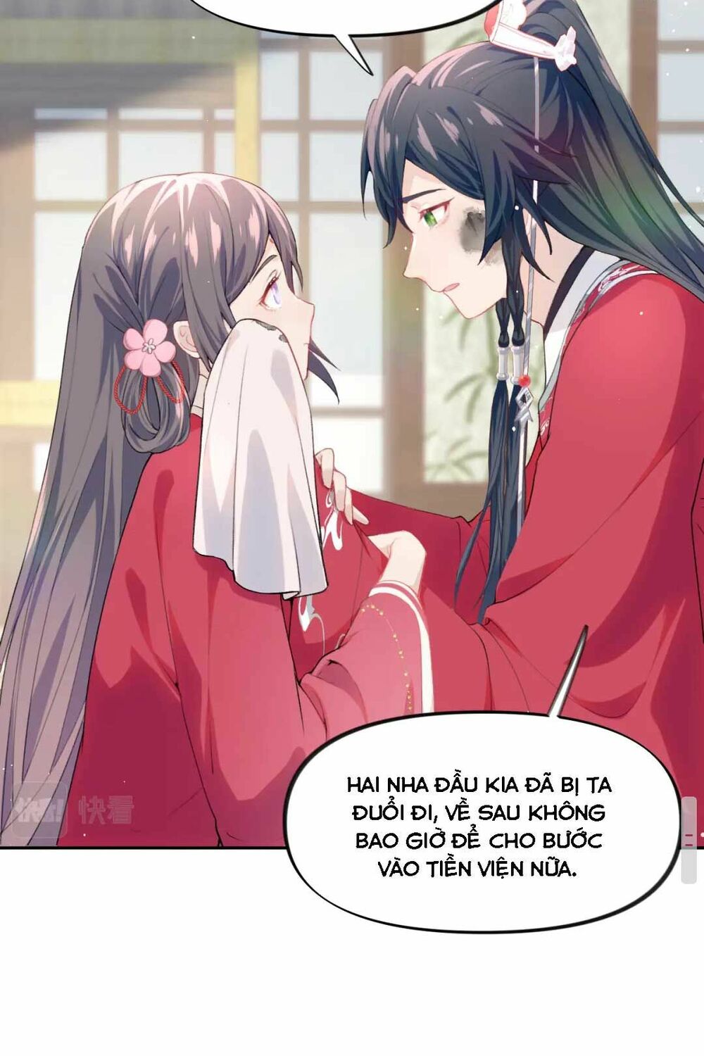 Một Đêm Bệnh Kiều Đột Nhiên Tới: Chapter 56