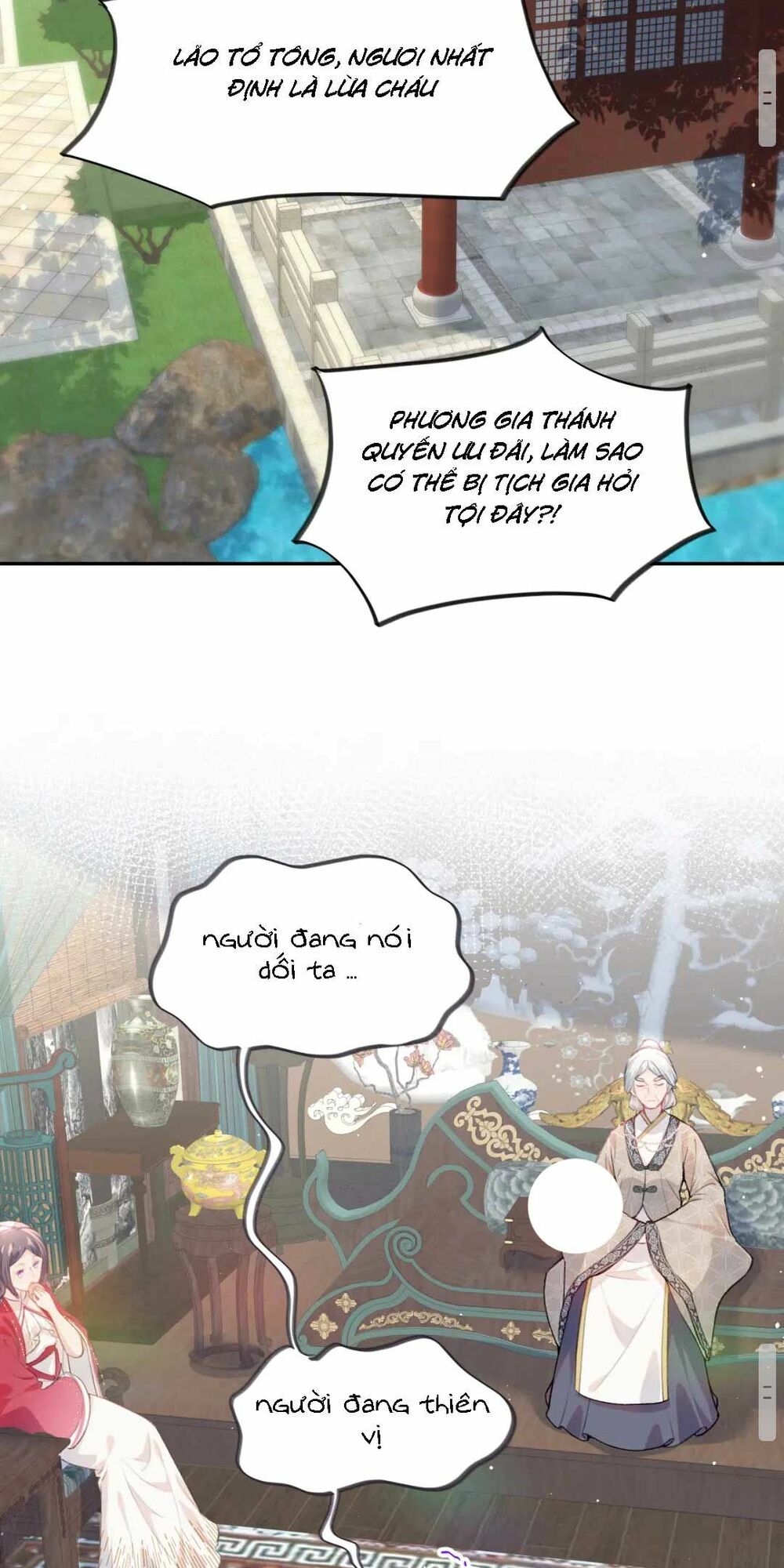 Một Đêm Bệnh Kiều Đột Nhiên Tới: Chapter 56