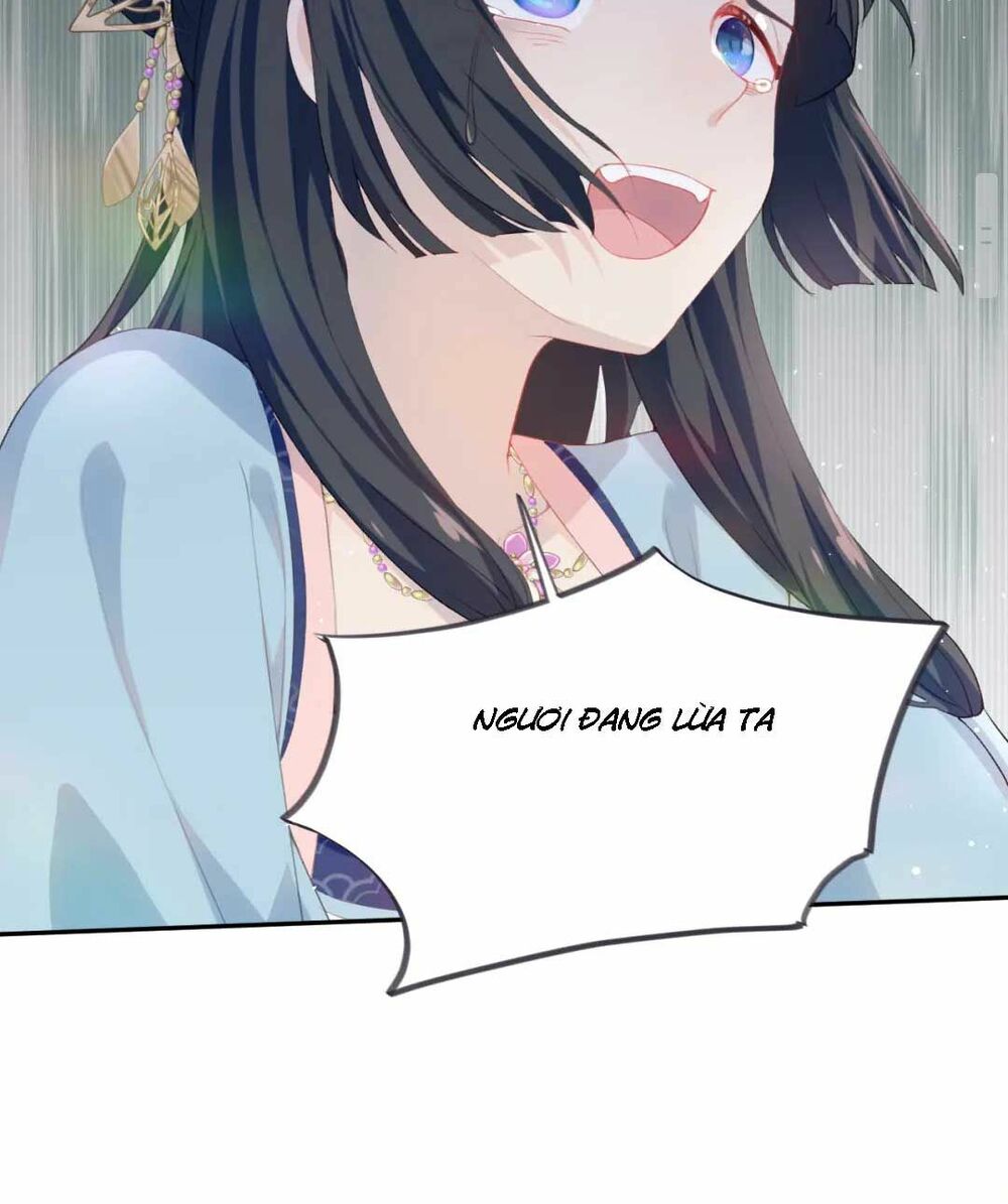 Một Đêm Bệnh Kiều Đột Nhiên Tới: Chapter 56
