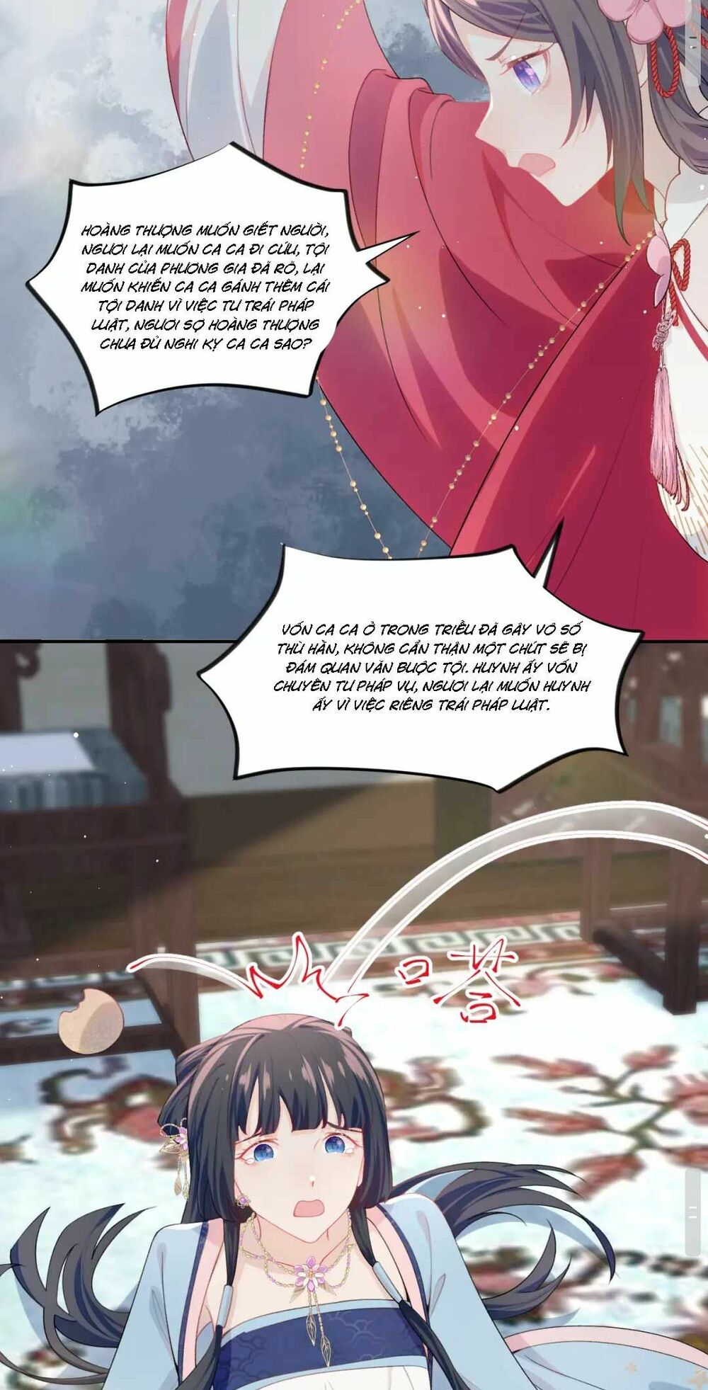 Một Đêm Bệnh Kiều Đột Nhiên Tới: Chapter 56