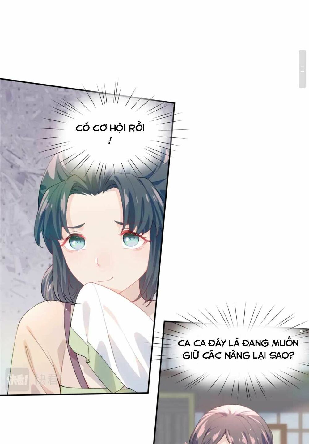 Một Đêm Bệnh Kiều Đột Nhiên Tới: Chapter 56