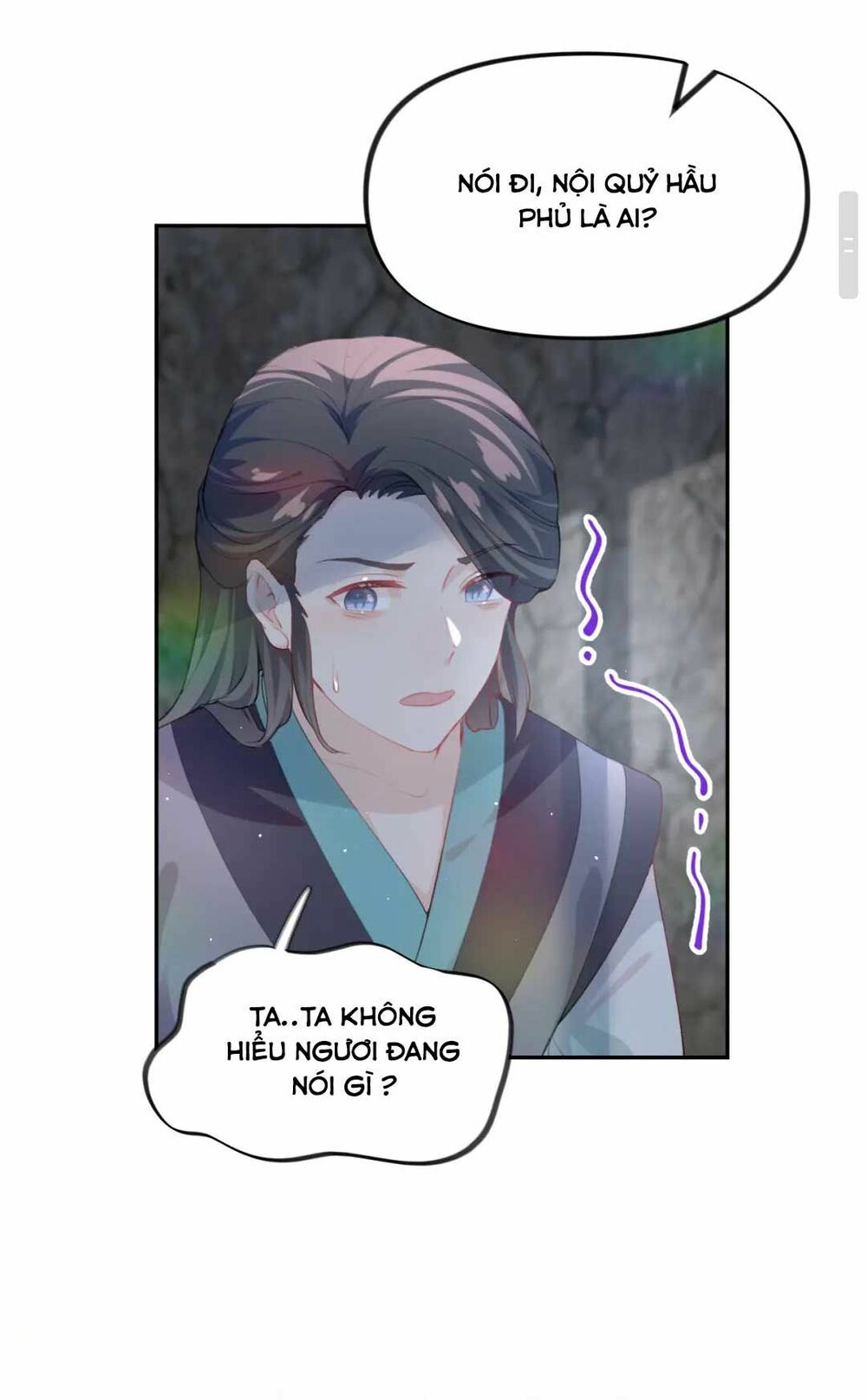 Một Đêm Bệnh Kiều Đột Nhiên Tới: Chapter 60