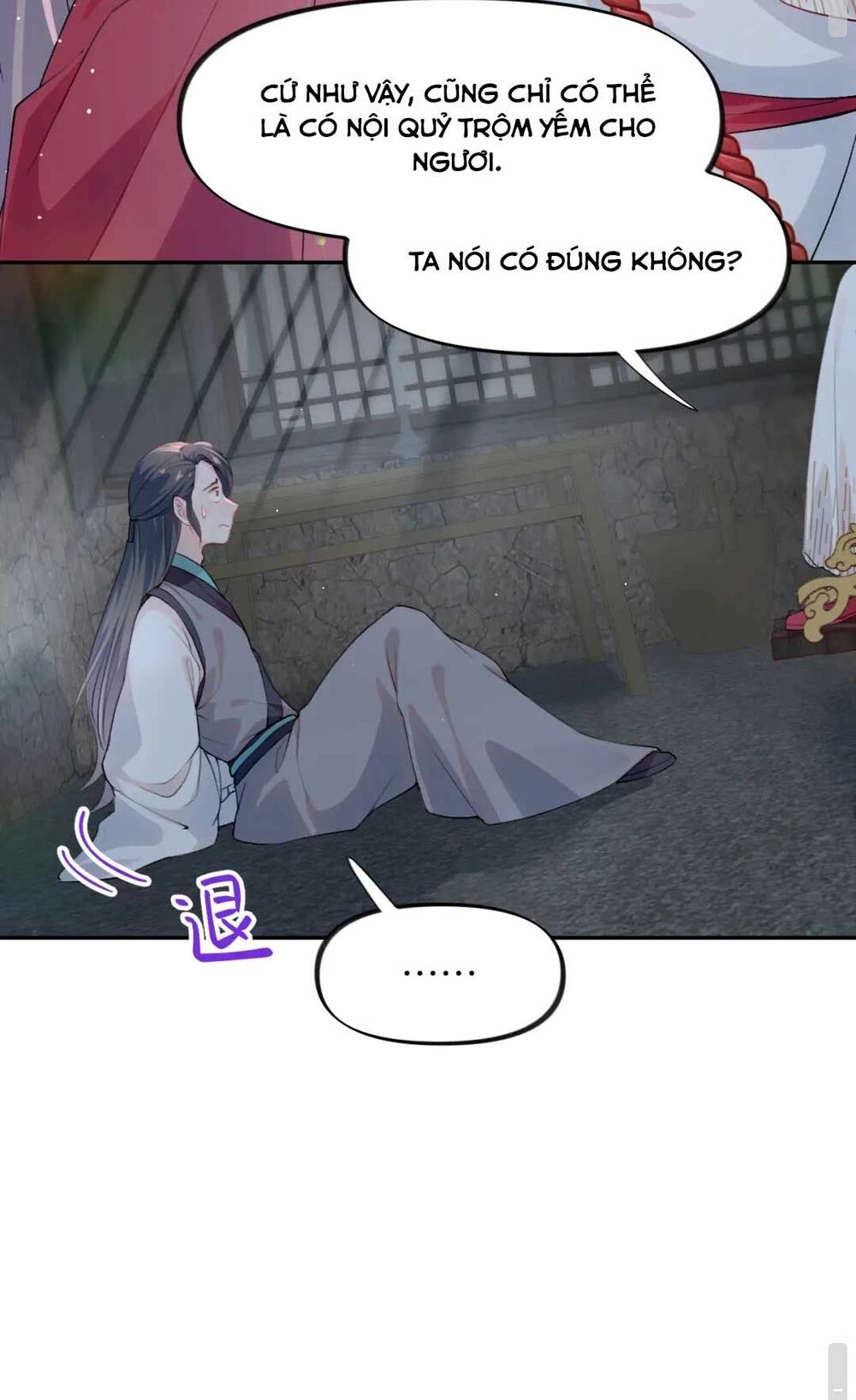 Một Đêm Bệnh Kiều Đột Nhiên Tới: Chapter 60
