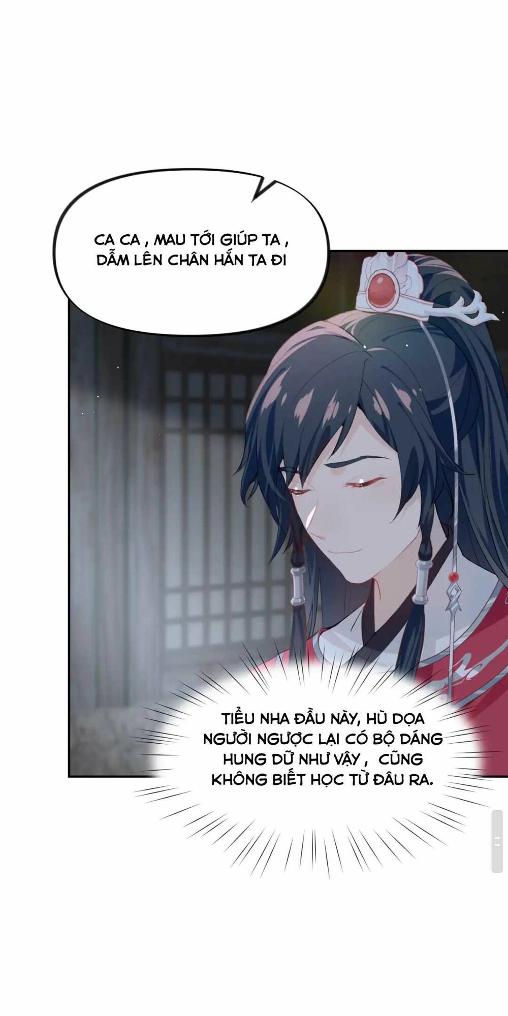 Một Đêm Bệnh Kiều Đột Nhiên Tới: Chapter 60