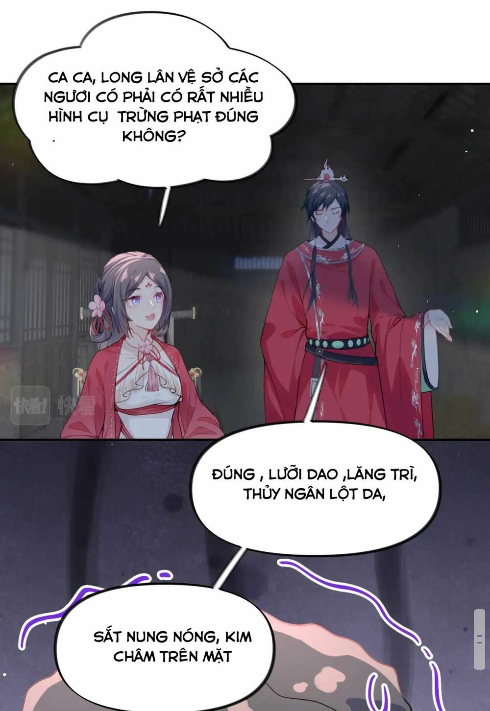 Một Đêm Bệnh Kiều Đột Nhiên Tới: Chapter 60