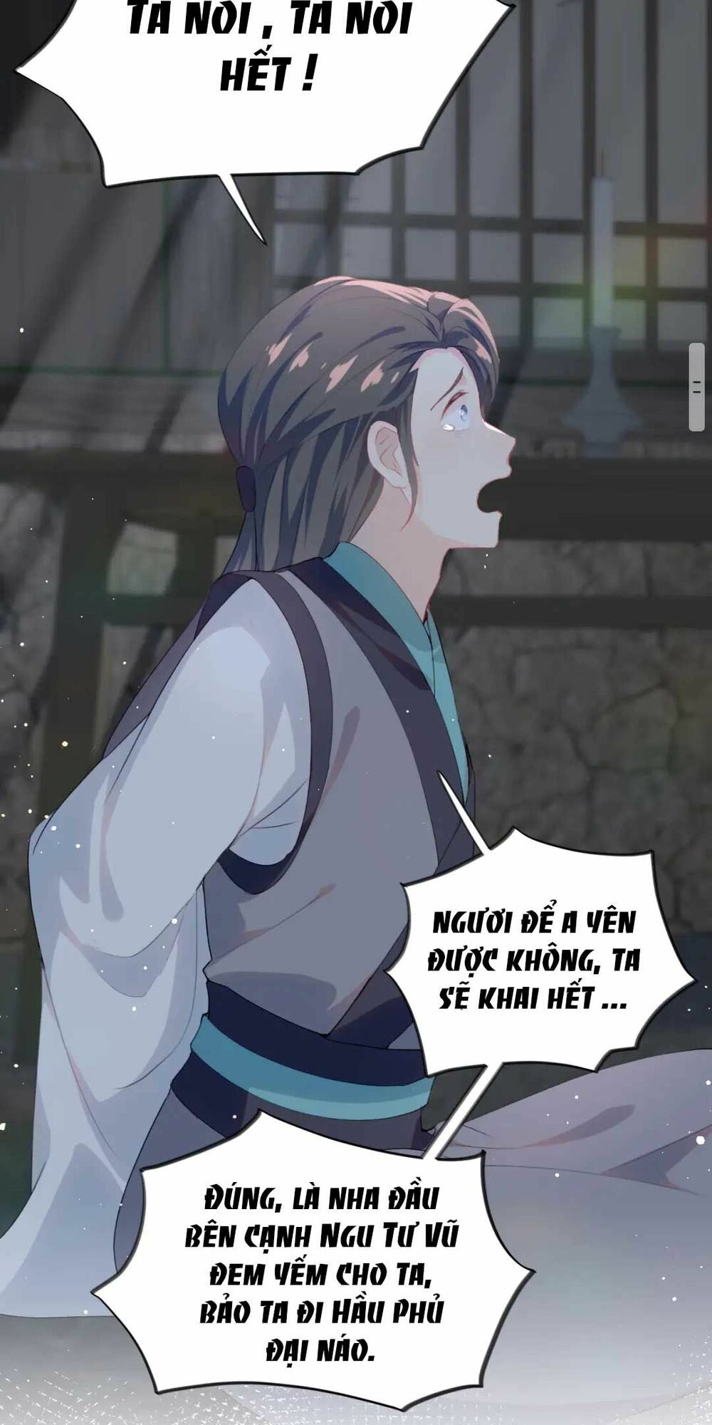 Một Đêm Bệnh Kiều Đột Nhiên Tới: Chapter 60