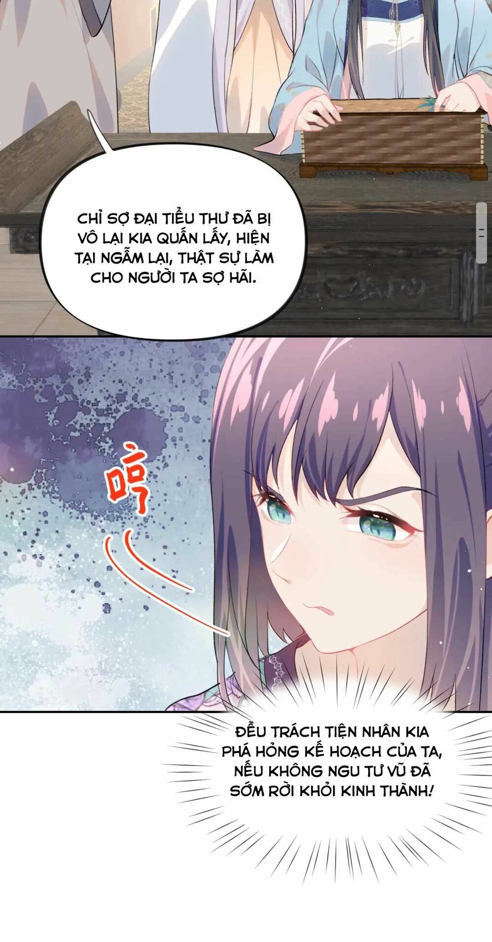 Một Đêm Bệnh Kiều Đột Nhiên Tới: Chapter 60