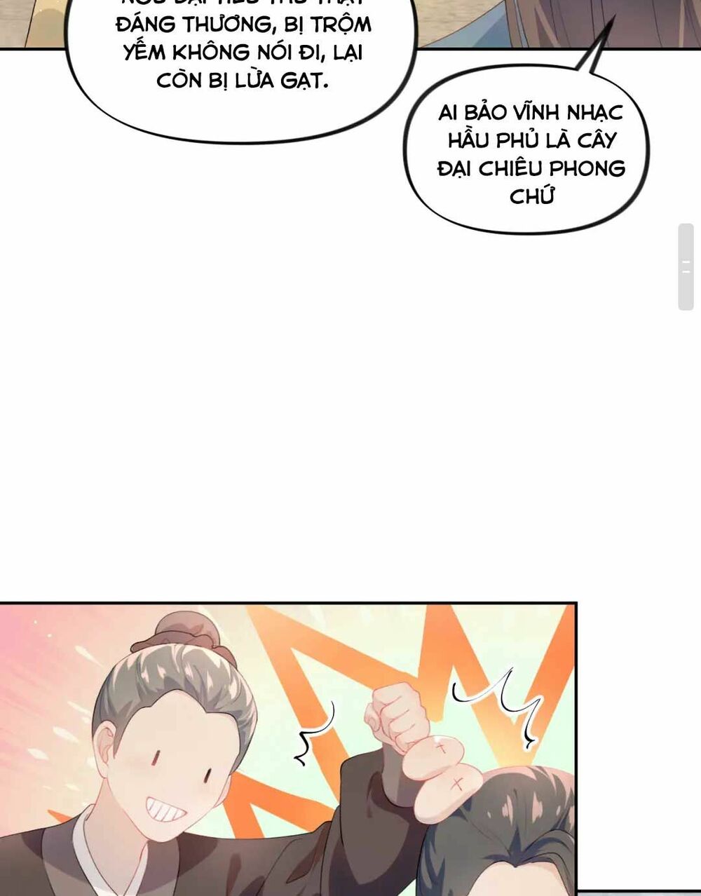 Một Đêm Bệnh Kiều Đột Nhiên Tới: Chapter 60