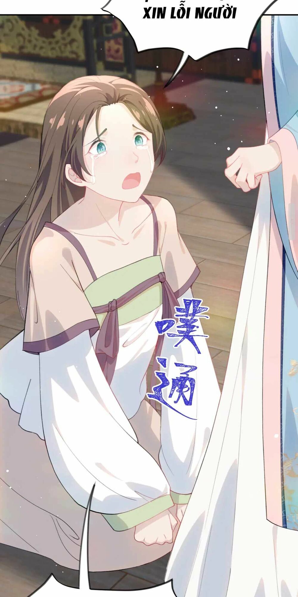 Một Đêm Bệnh Kiều Đột Nhiên Tới: Chapter 60