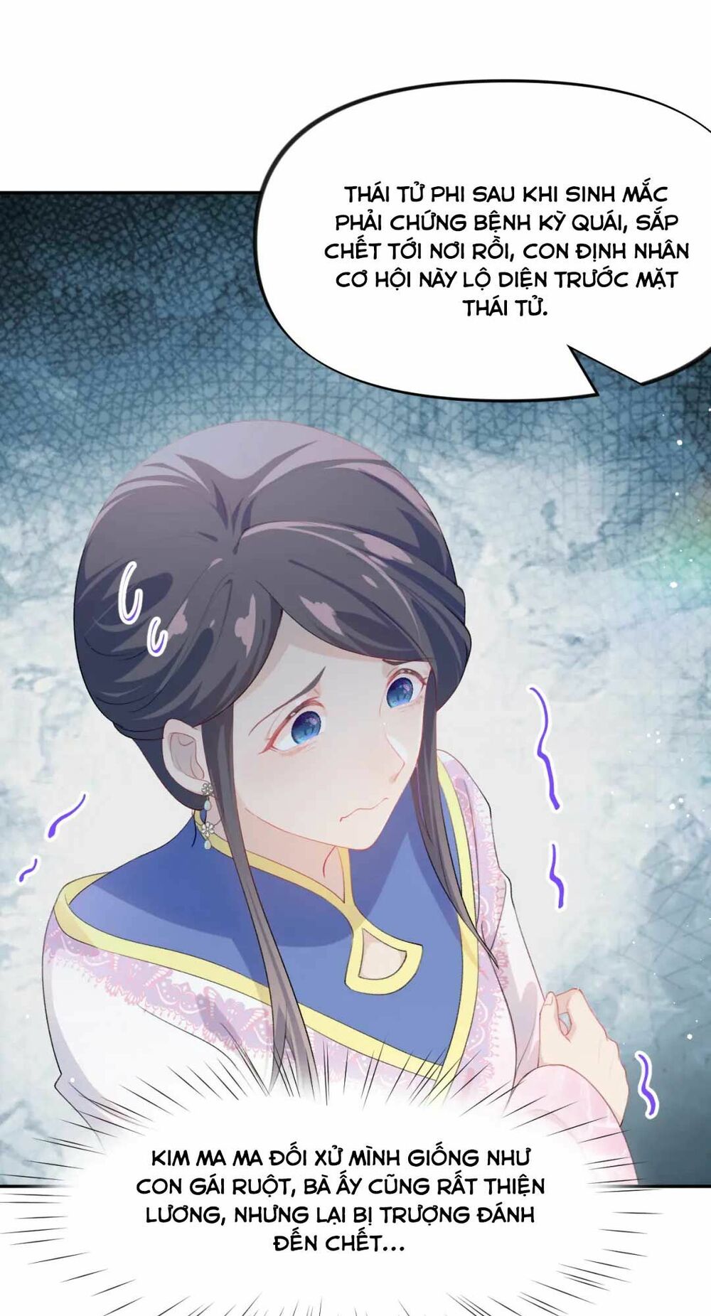 Một Đêm Bệnh Kiều Đột Nhiên Tới: Chapter 63