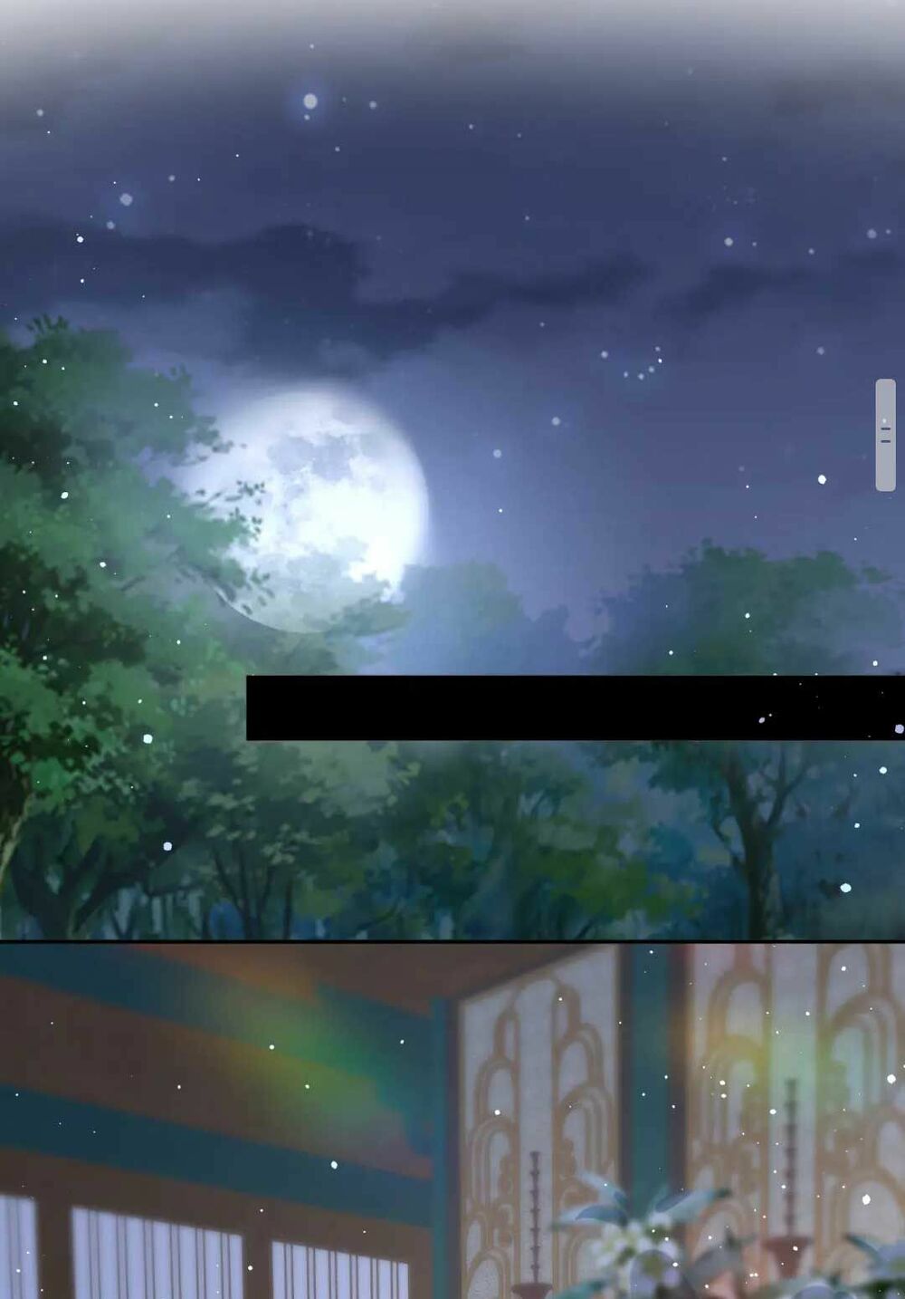 Một Đêm Bệnh Kiều Đột Nhiên Tới: Chapter 63