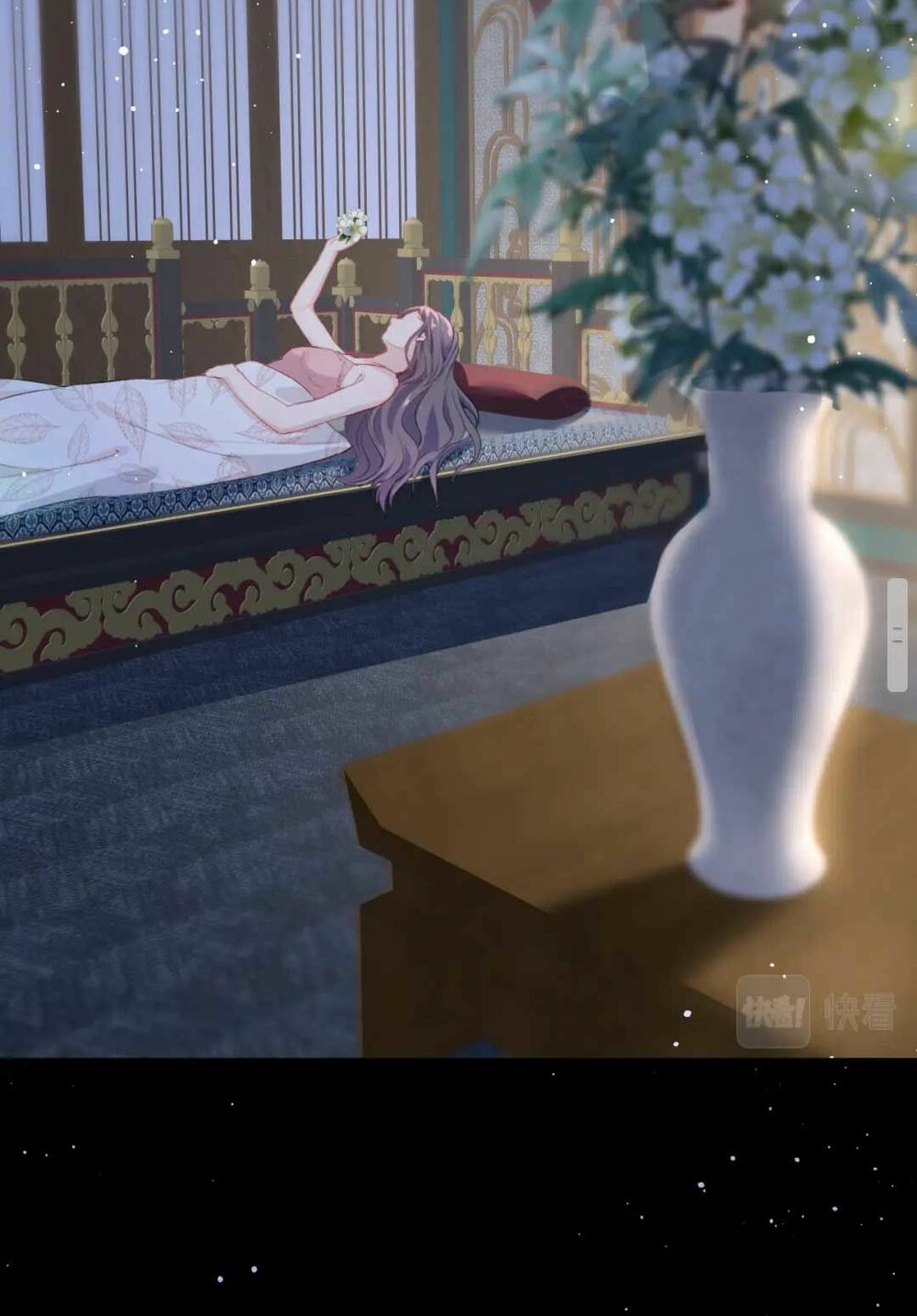 Một Đêm Bệnh Kiều Đột Nhiên Tới: Chapter 63