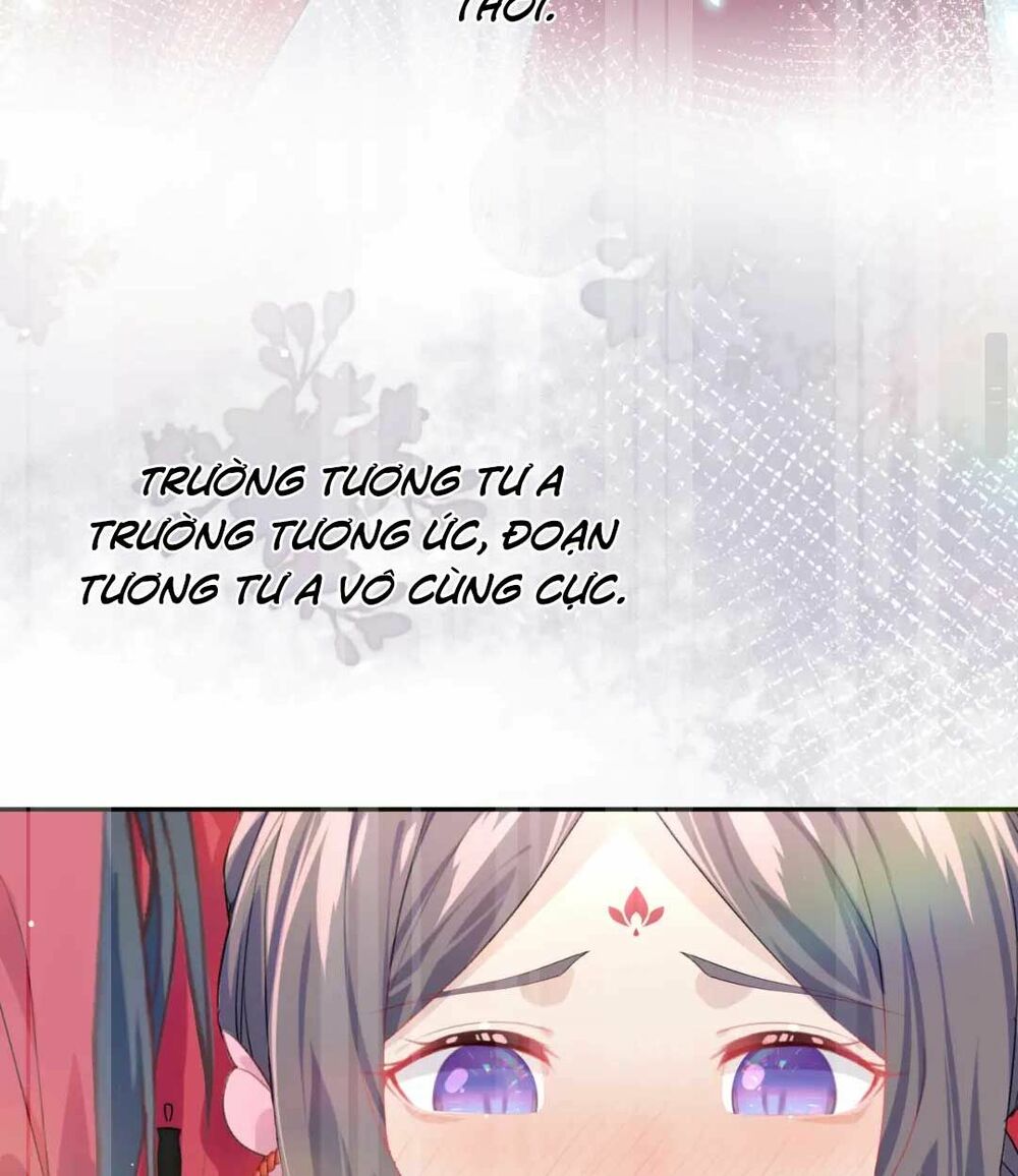 Một Đêm Bệnh Kiều Đột Nhiên Tới: Chapter 63
