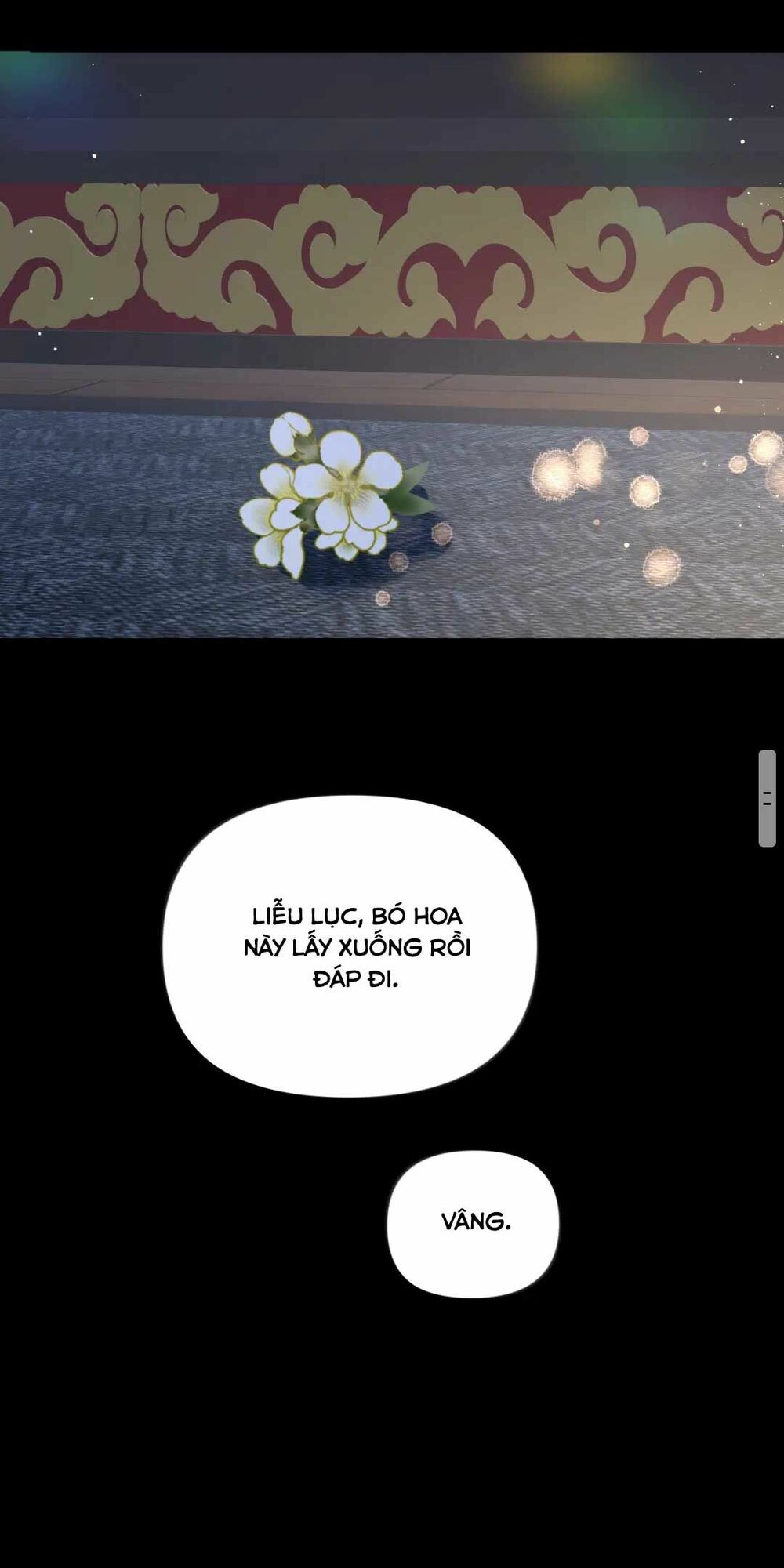 Một Đêm Bệnh Kiều Đột Nhiên Tới: Chapter 63