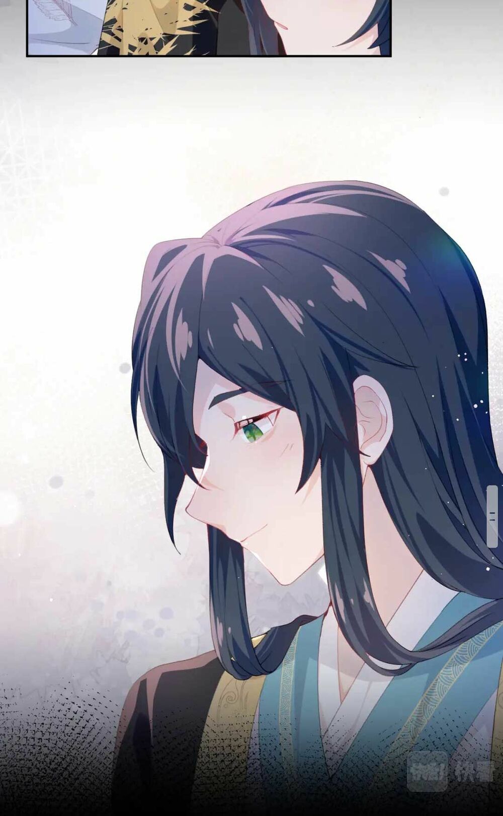 Một Đêm Bệnh Kiều Đột Nhiên Tới: Chapter 64
