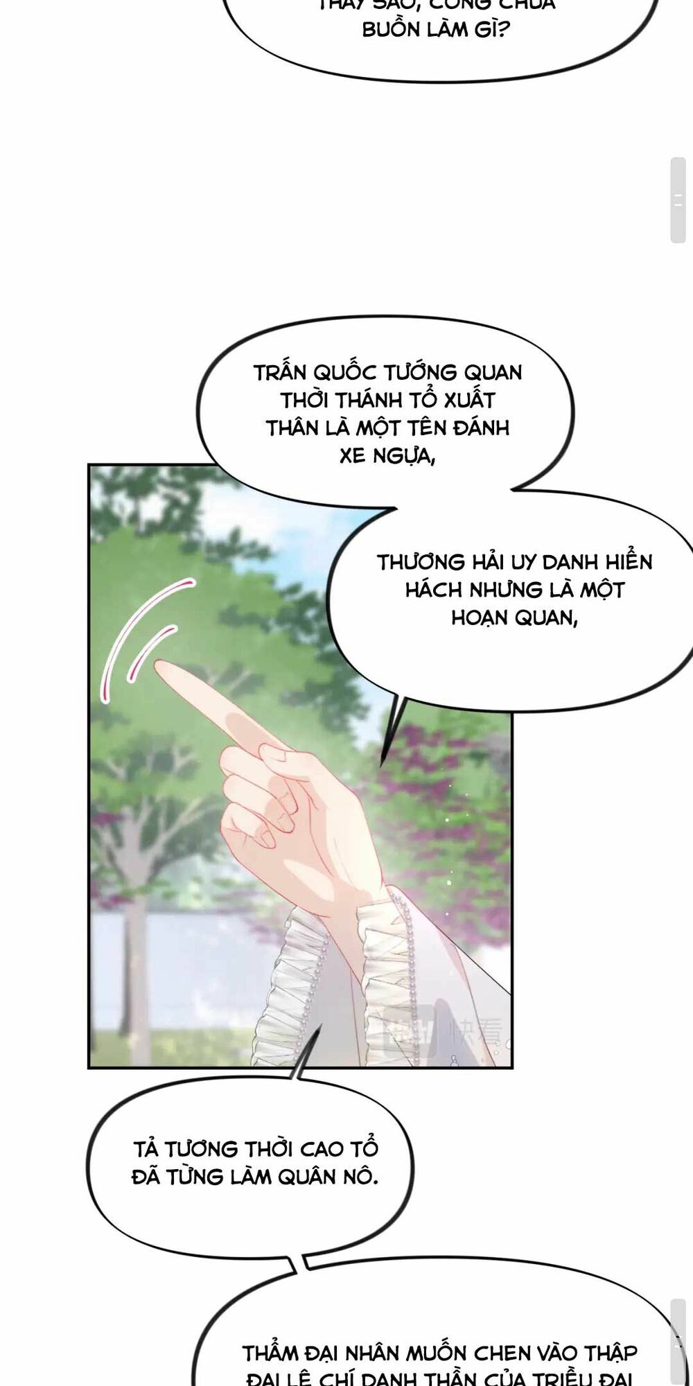 Một Đêm Bệnh Kiều Đột Nhiên Tới: Chapter 64