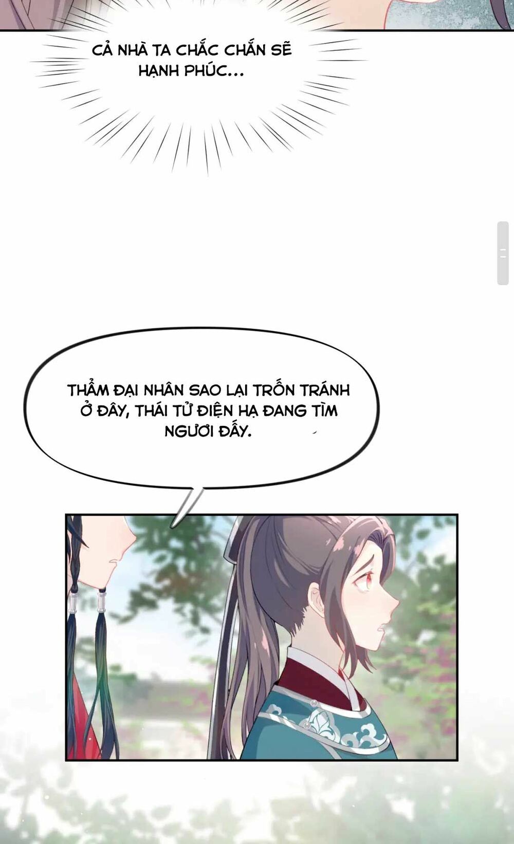Một Đêm Bệnh Kiều Đột Nhiên Tới: Chapter 64