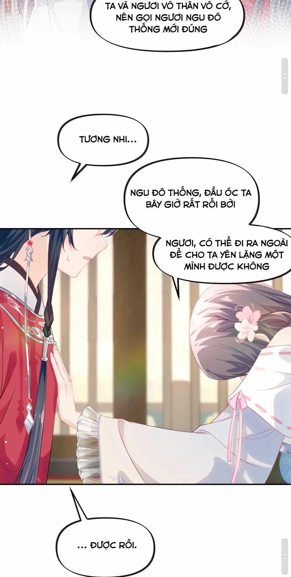 Một Đêm Bệnh Kiều Đột Nhiên Tới: Chapter 69
