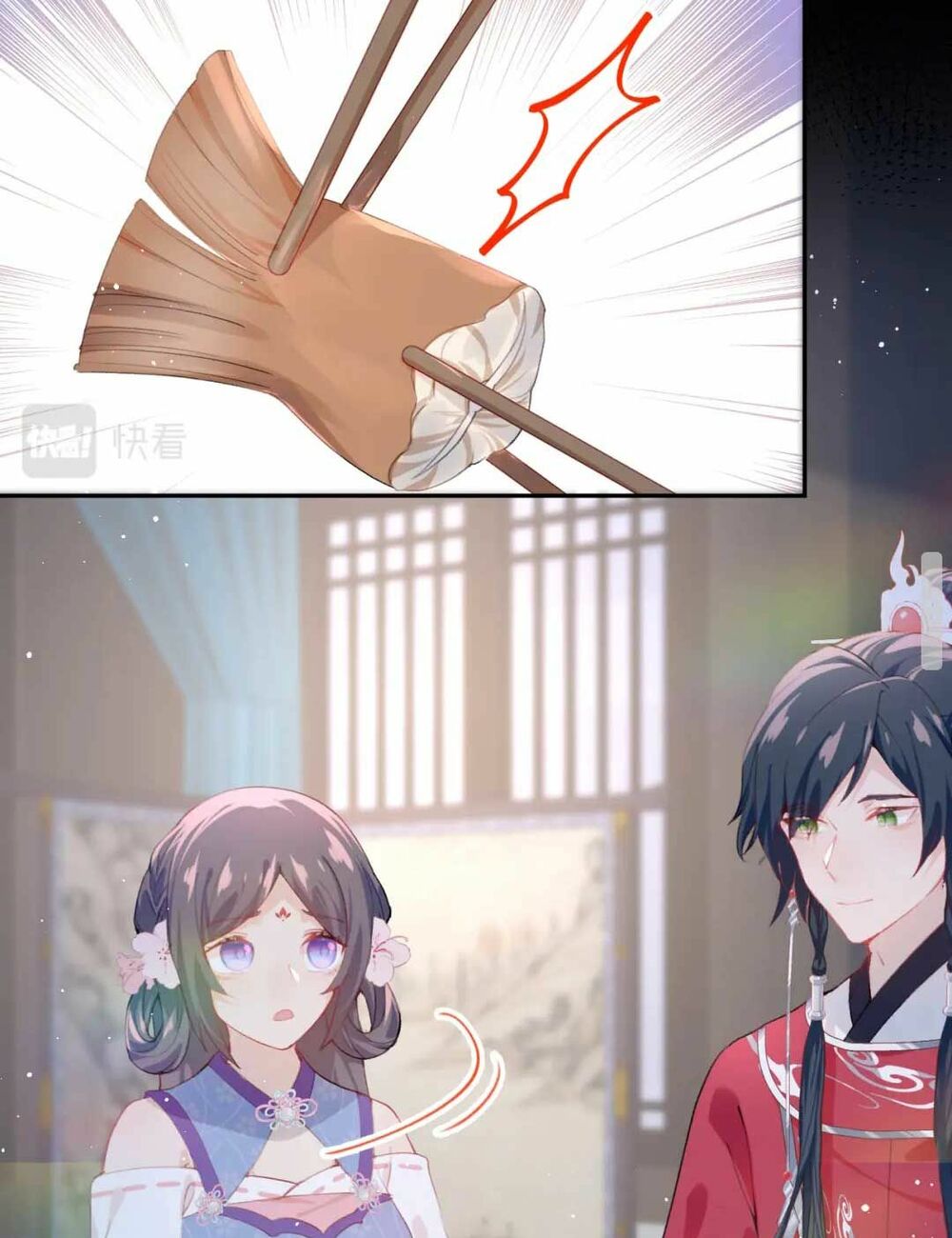 Một Đêm Bệnh Kiều Đột Nhiên Tới: Chapter 69