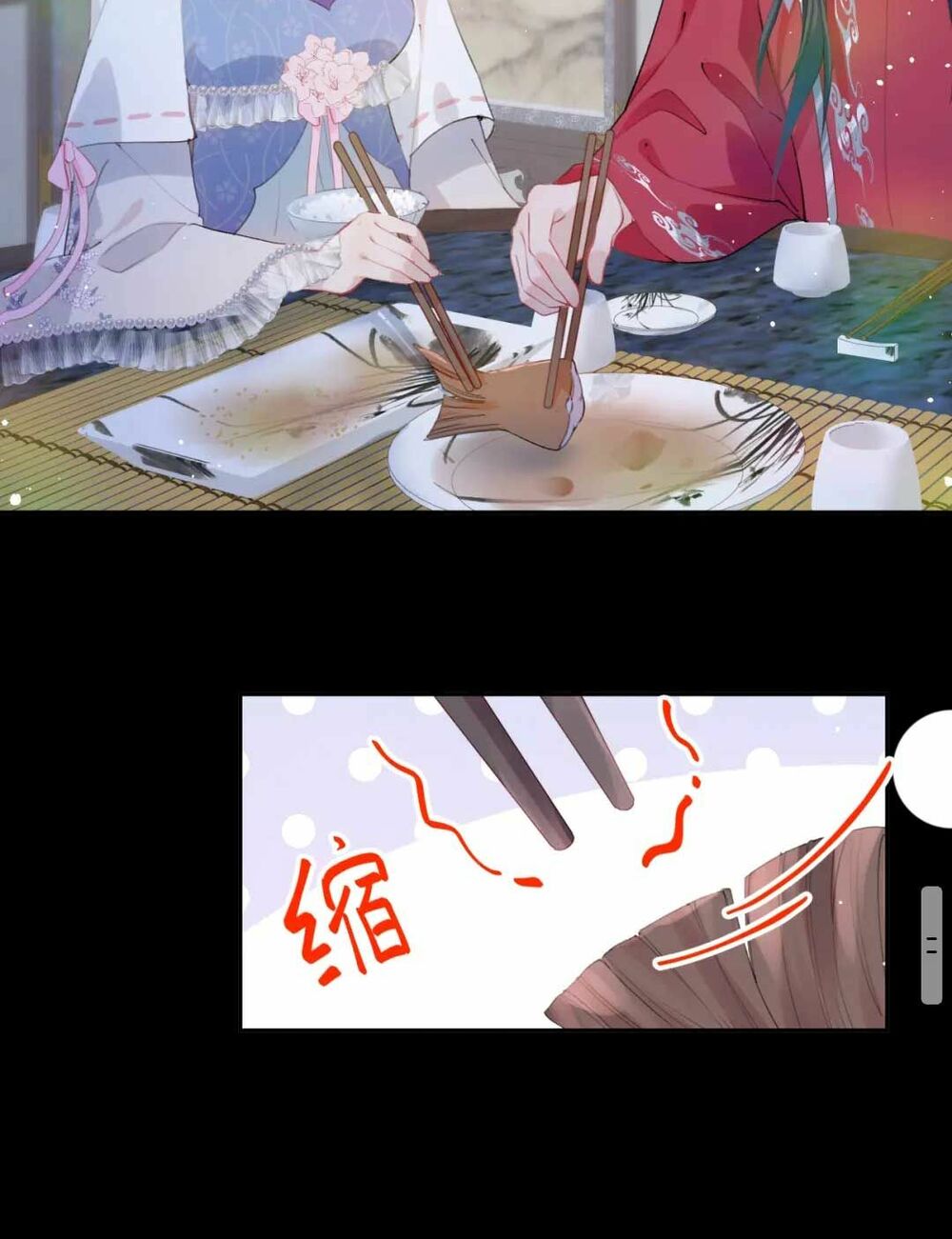Một Đêm Bệnh Kiều Đột Nhiên Tới: Chapter 69
