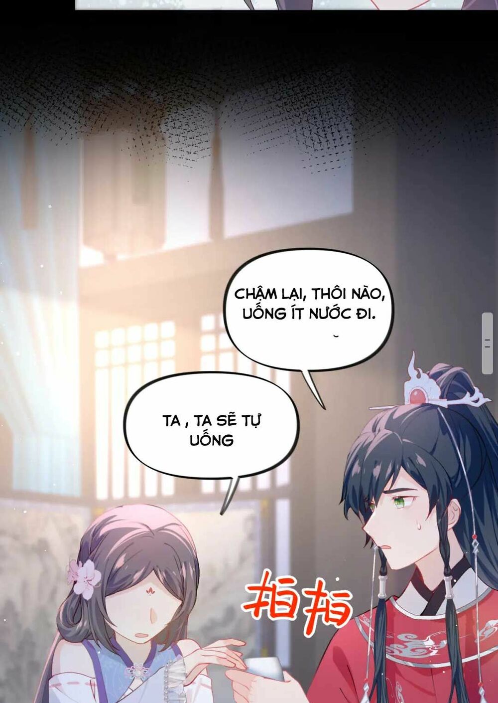 Một Đêm Bệnh Kiều Đột Nhiên Tới: Chapter 69