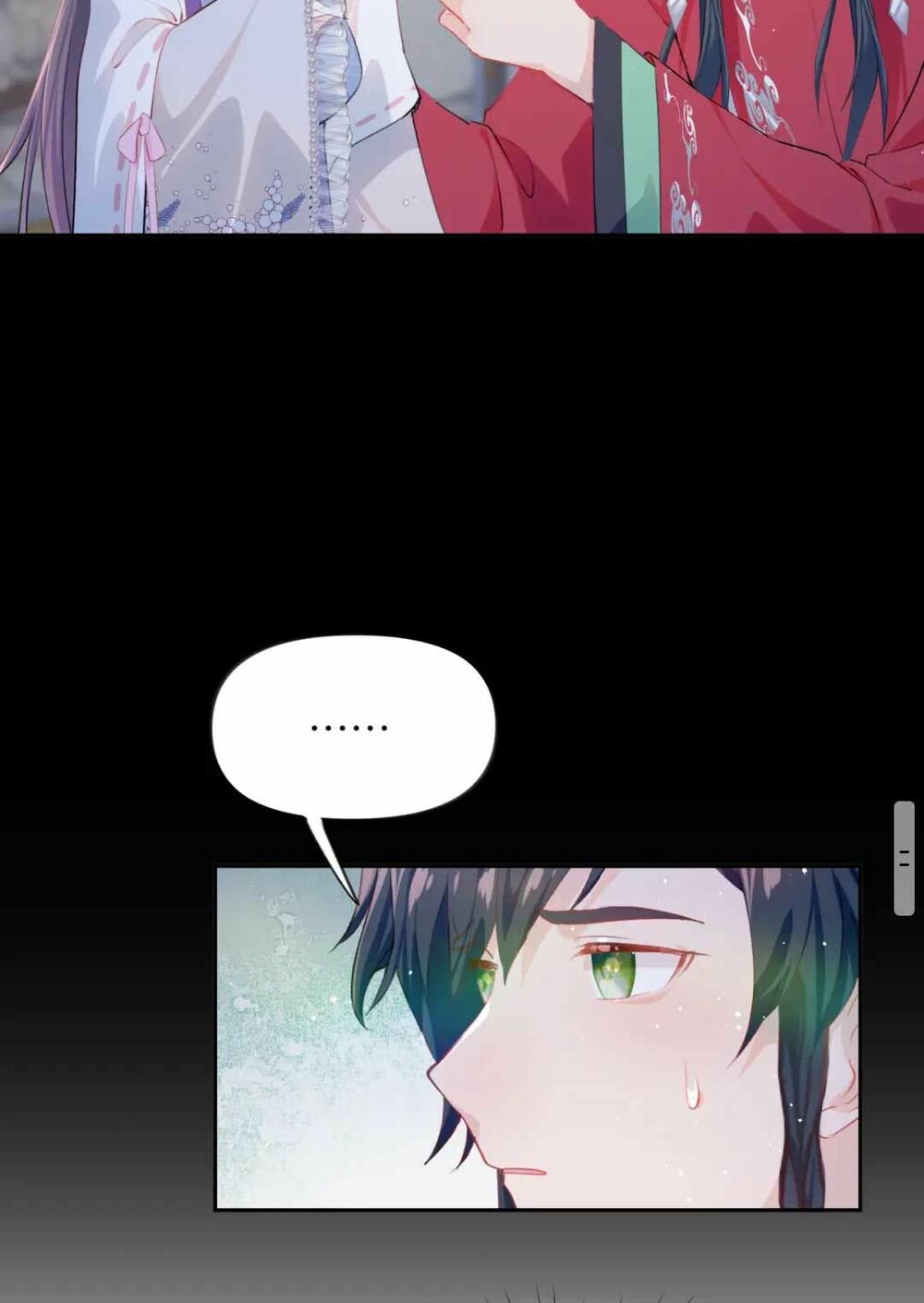 Một Đêm Bệnh Kiều Đột Nhiên Tới: Chapter 69