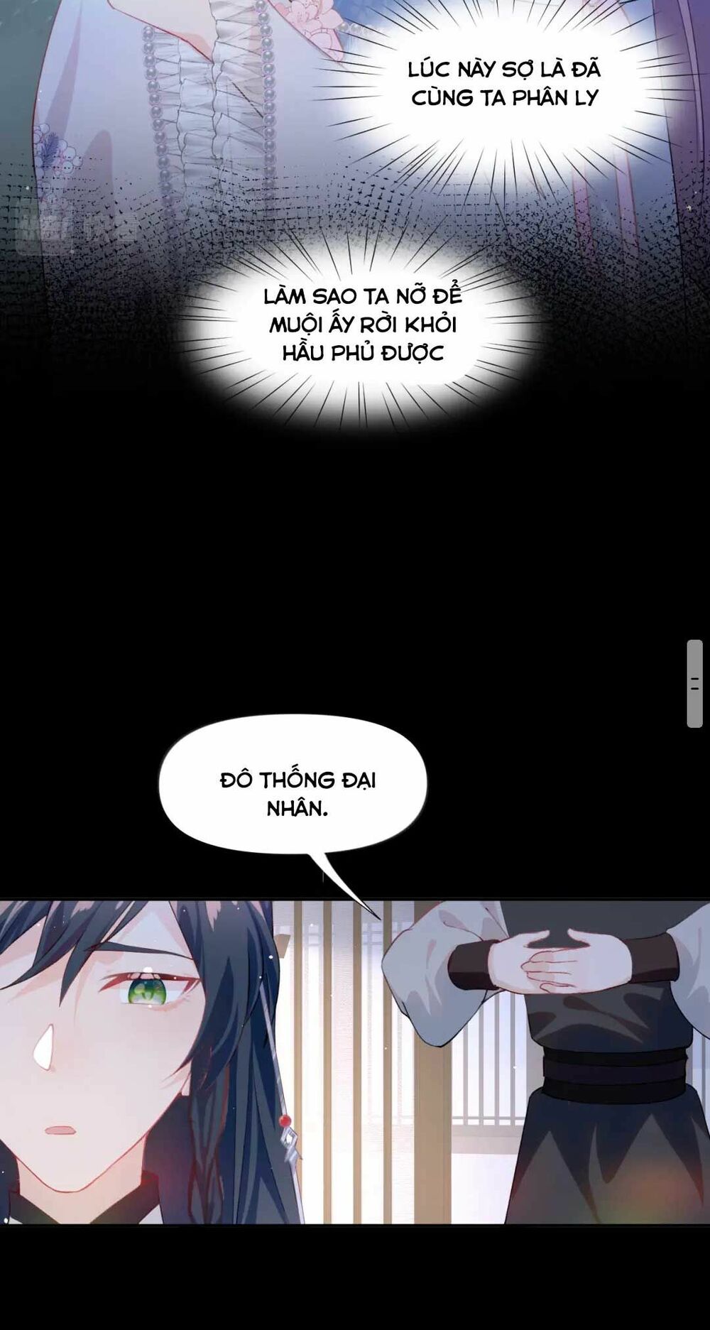 Một Đêm Bệnh Kiều Đột Nhiên Tới: Chapter 69