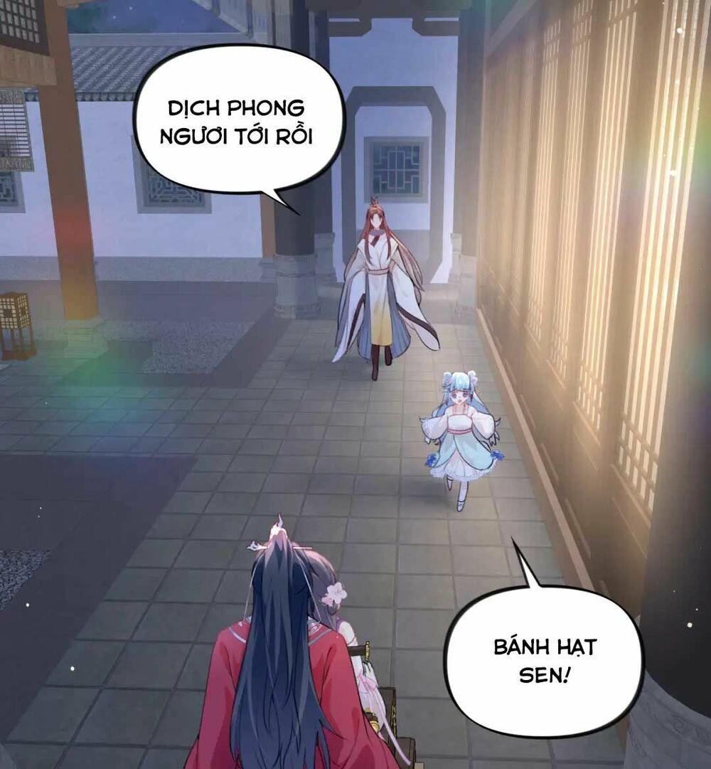 Một Đêm Bệnh Kiều Đột Nhiên Tới: Chapter 69