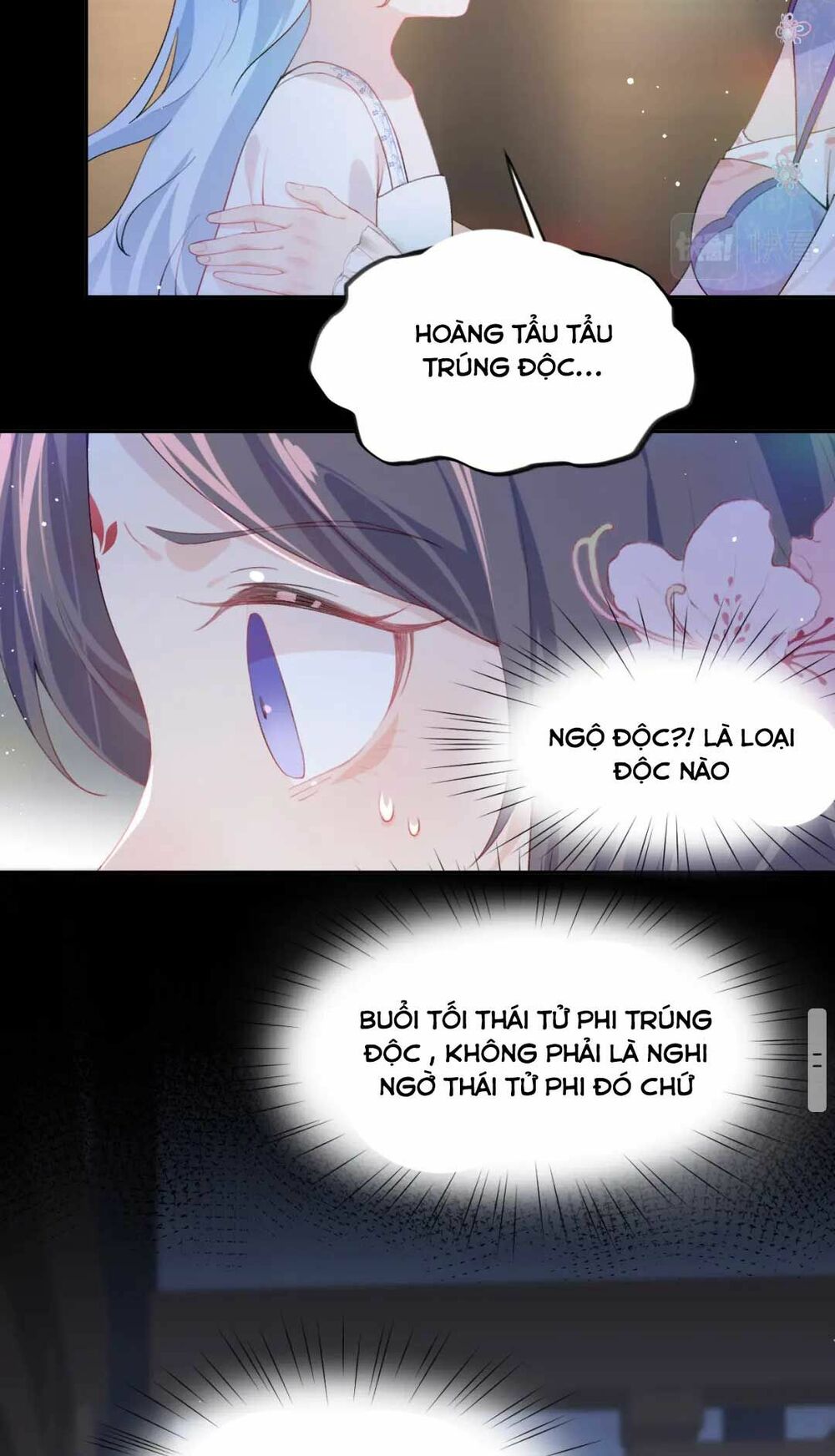 Một Đêm Bệnh Kiều Đột Nhiên Tới: Chapter 69