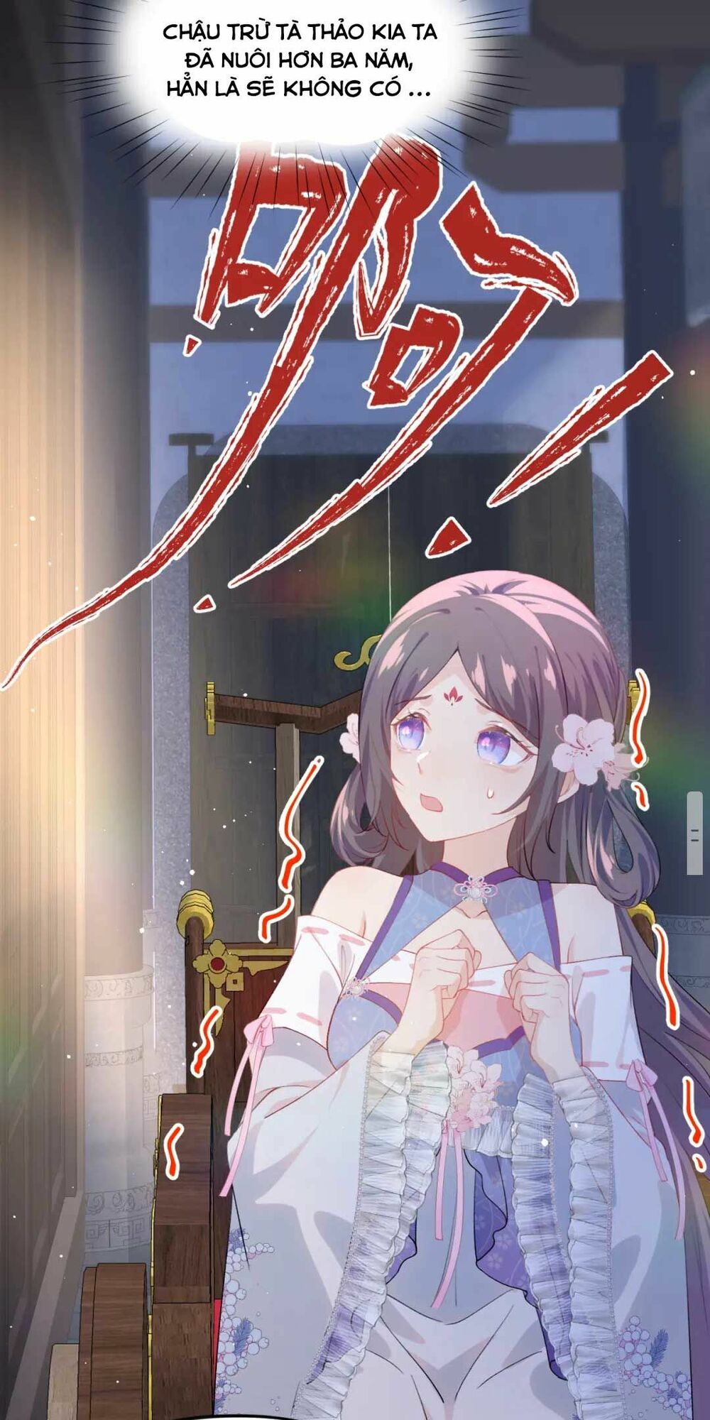Một Đêm Bệnh Kiều Đột Nhiên Tới: Chapter 69