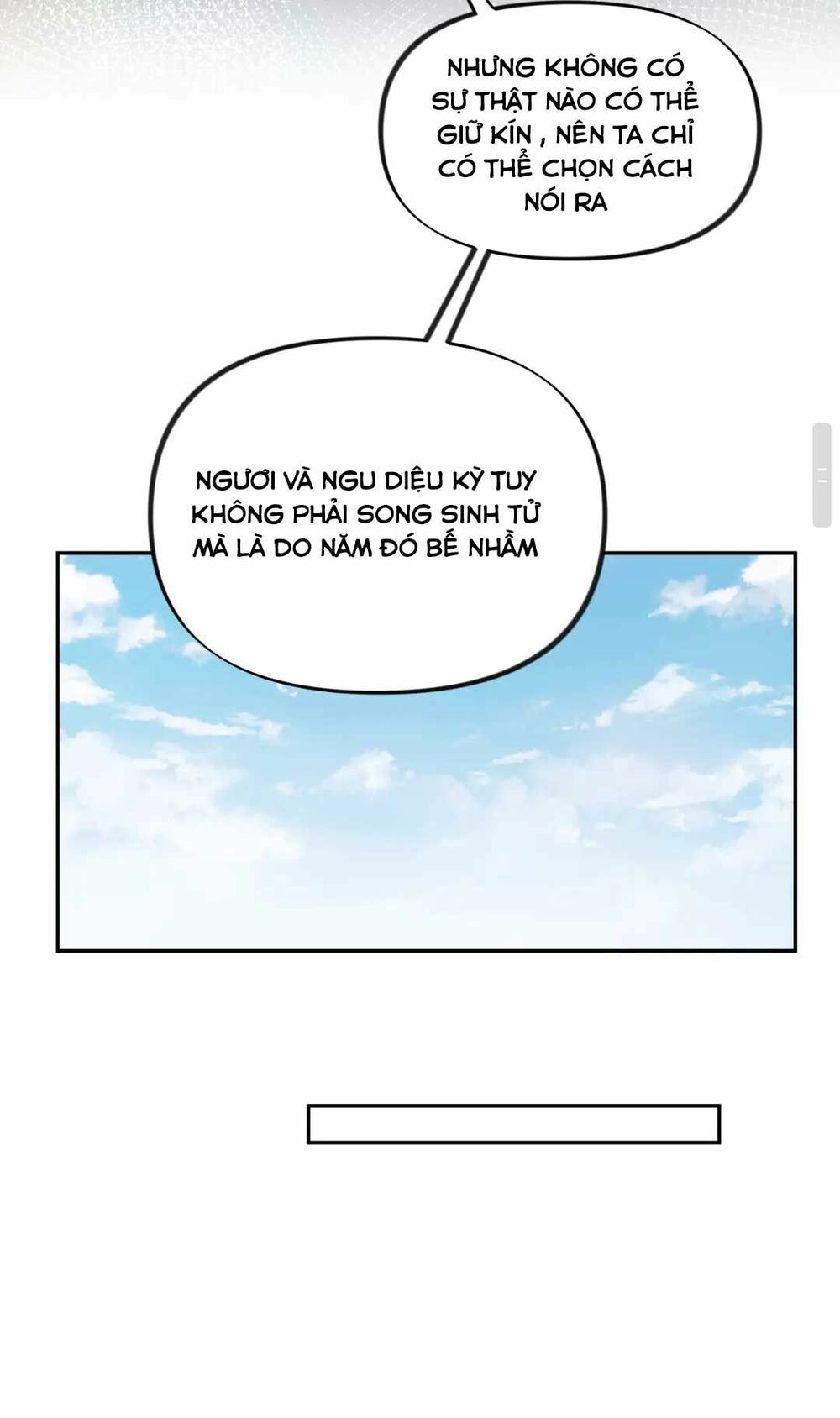 Một Đêm Bệnh Kiều Đột Nhiên Tới: Chapter 69