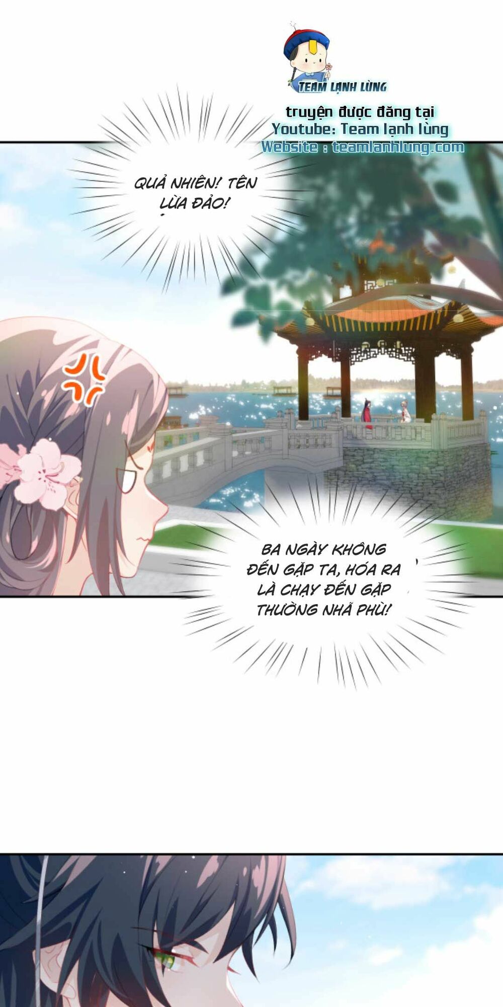 Một Đêm Bệnh Kiều Đột Nhiên Tới: Chapter 73