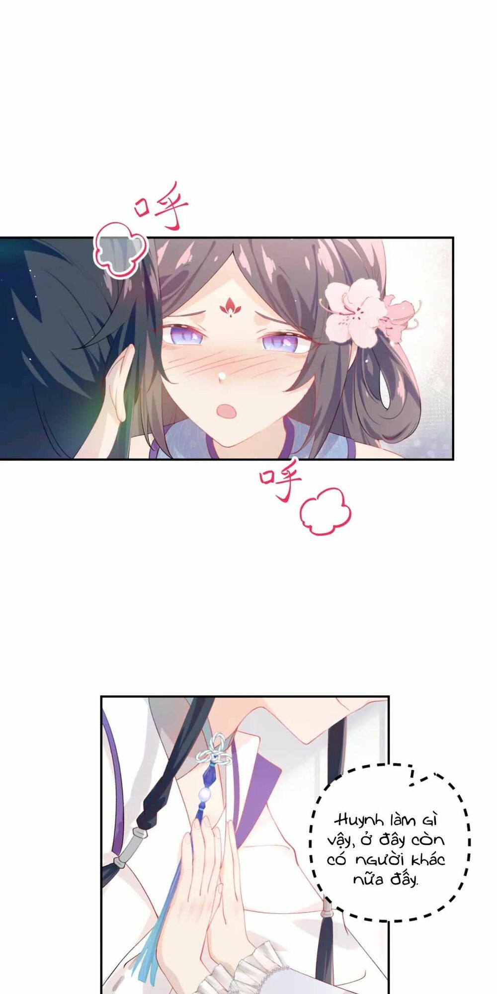 Một Đêm Bệnh Kiều Đột Nhiên Tới: Chapter 76