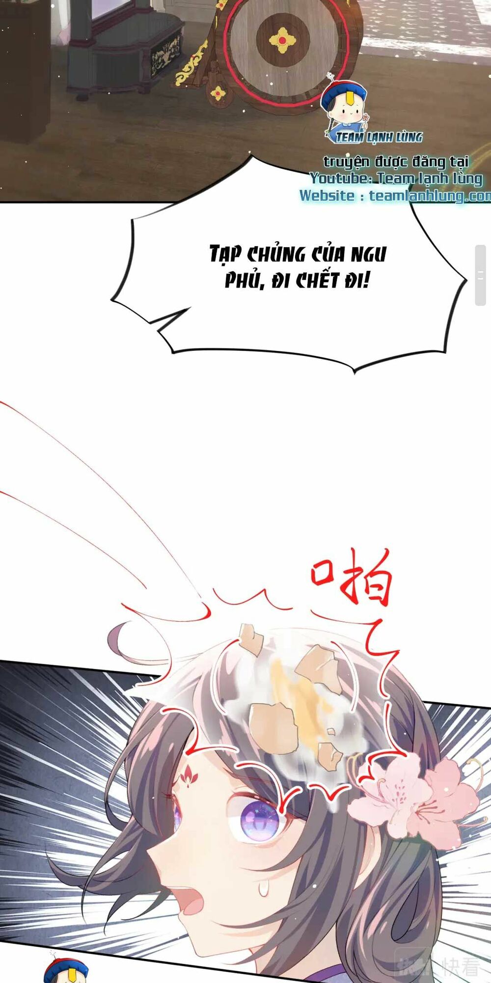 Một Đêm Bệnh Kiều Đột Nhiên Tới: Chapter 76