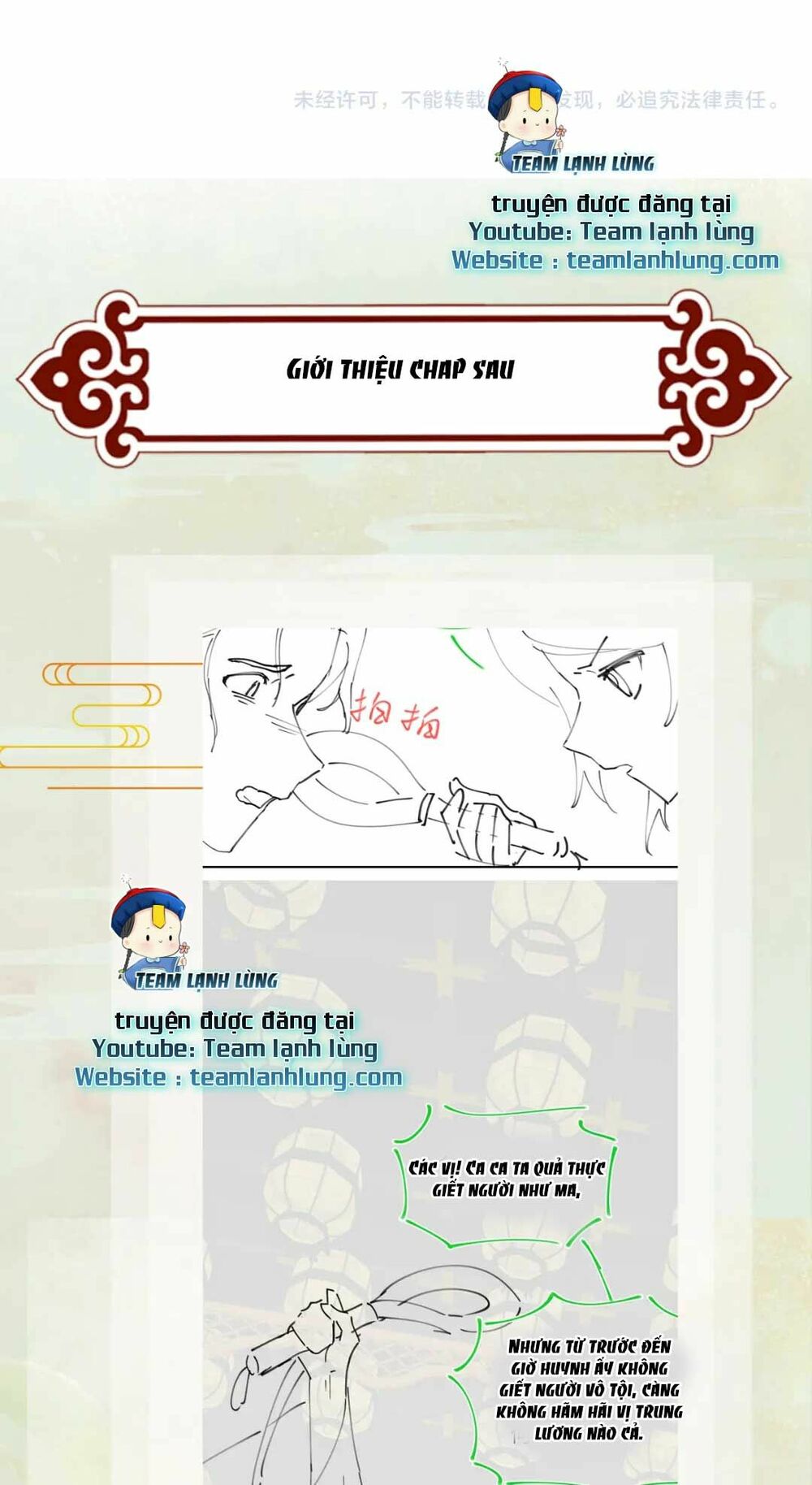Một Đêm Bệnh Kiều Đột Nhiên Tới: Chapter 76