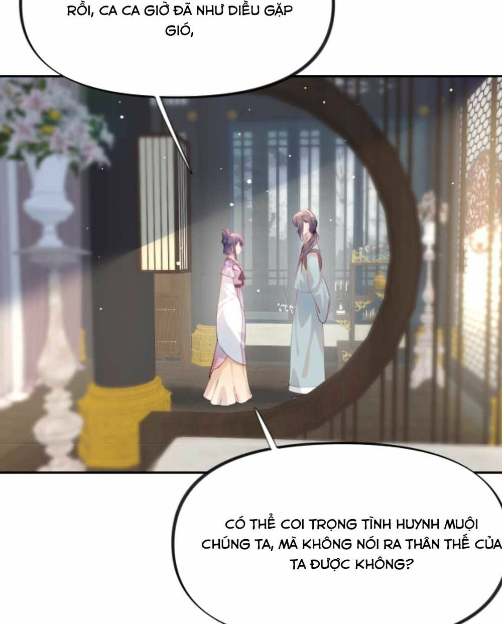 Một Đêm Bệnh Kiều Đột Nhiên Tới: Chapter 78