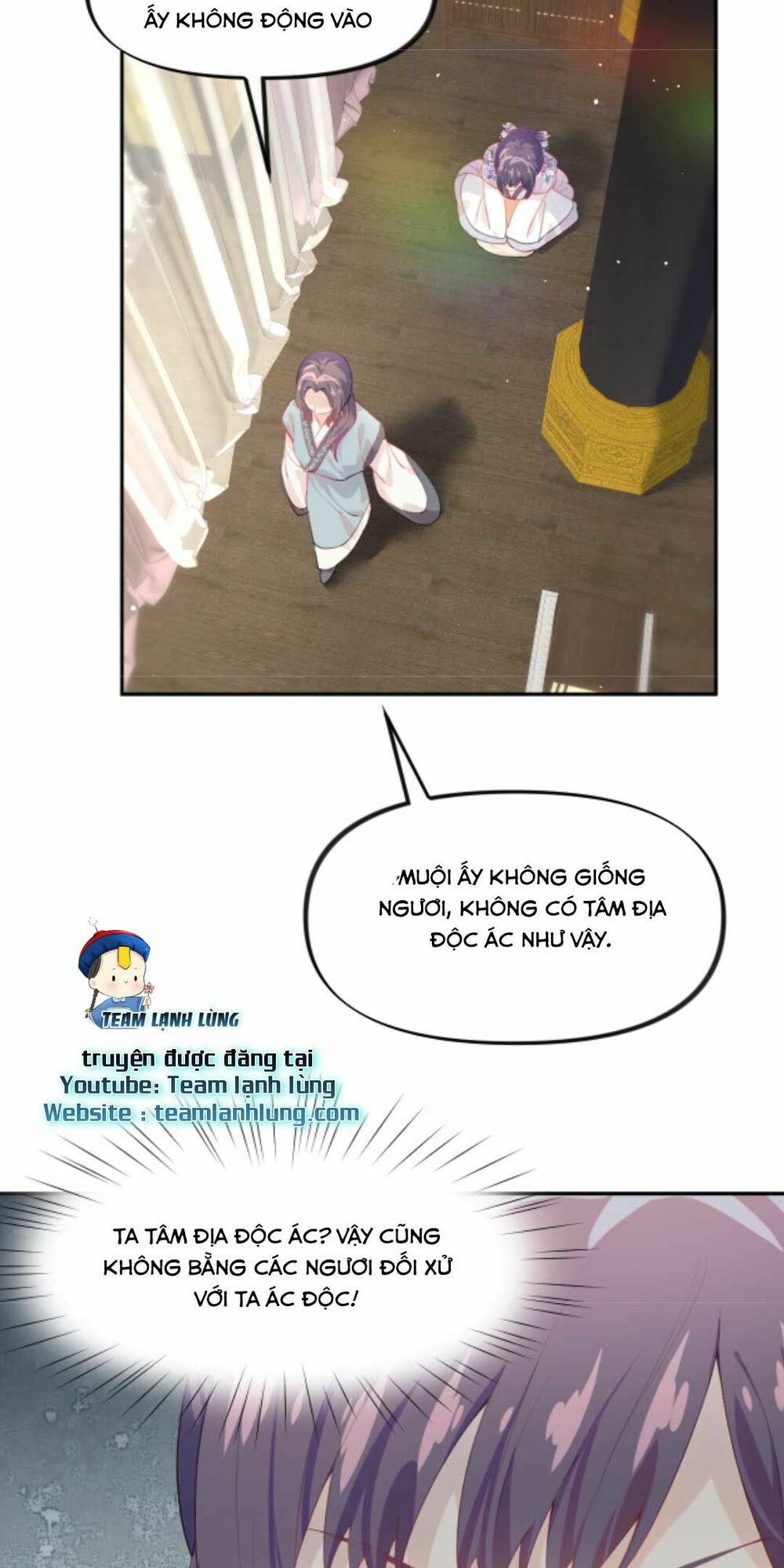 Một Đêm Bệnh Kiều Đột Nhiên Tới: Chapter 78