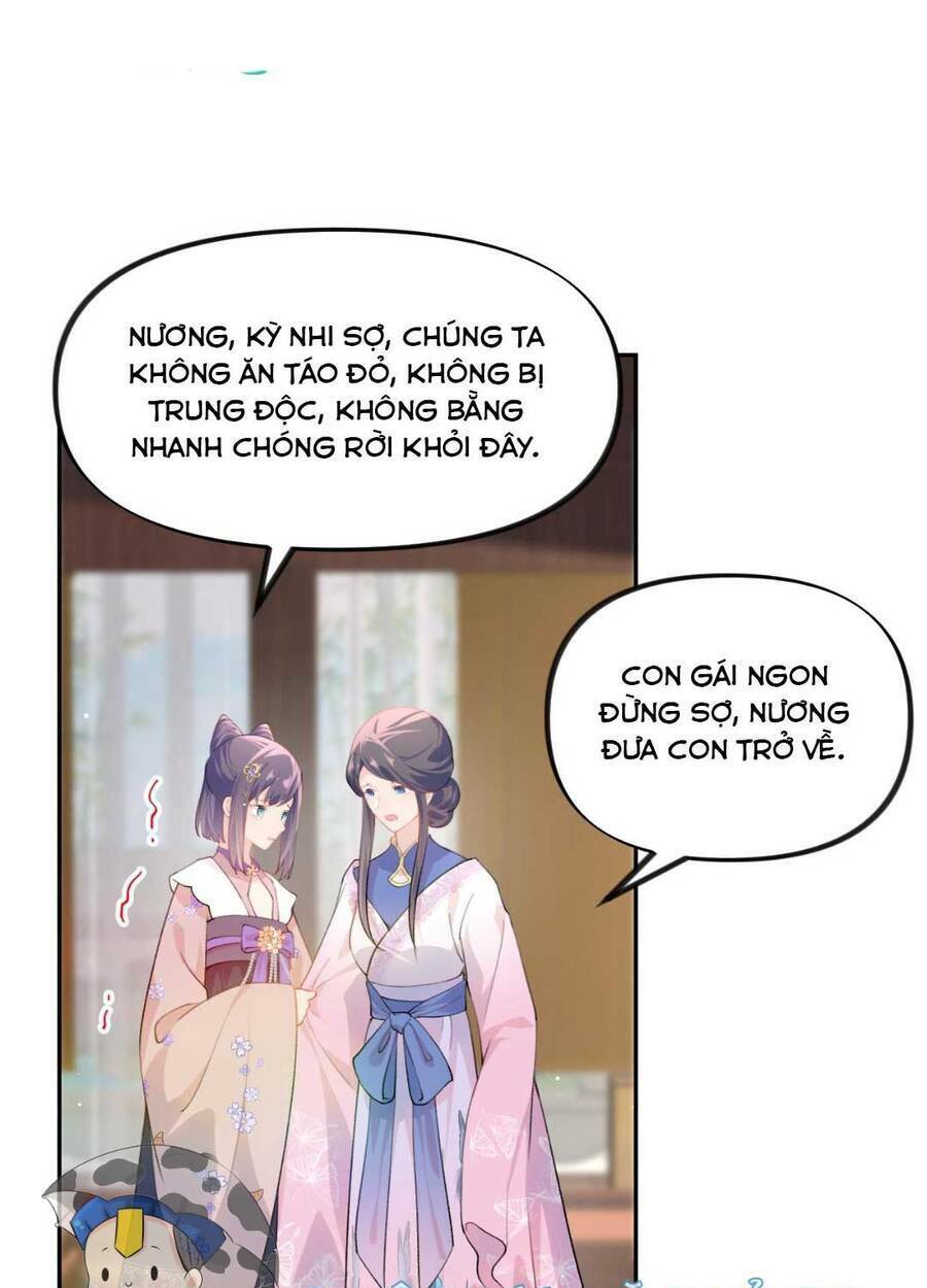 Một Đêm Bệnh Kiều Đột Nhiên Tới: Chapter 86