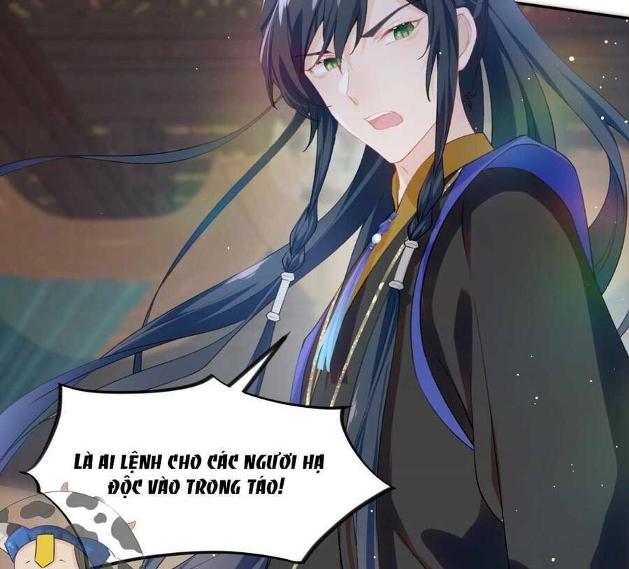 Một Đêm Bệnh Kiều Đột Nhiên Tới: Chapter 86